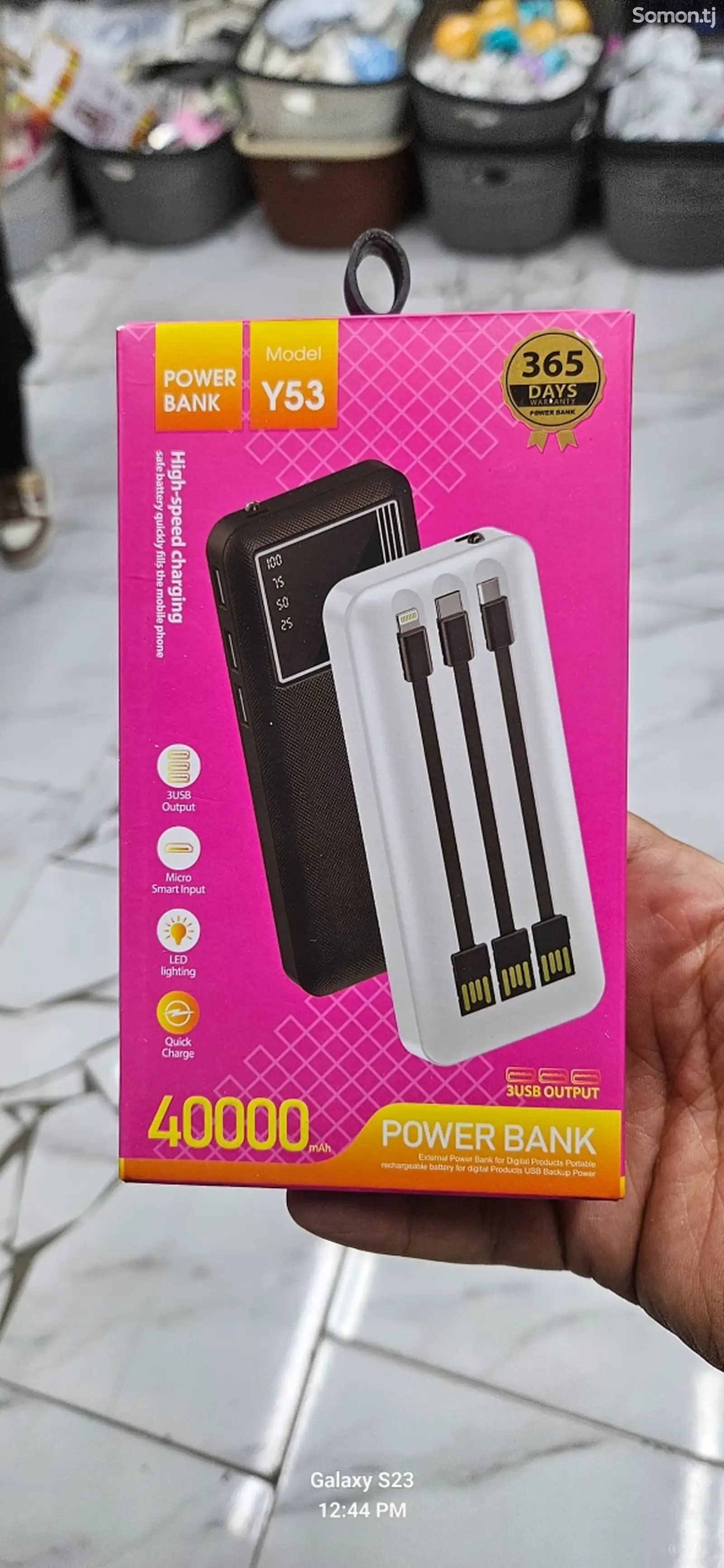 Внешний аккумулятор Powerbank 5000mah