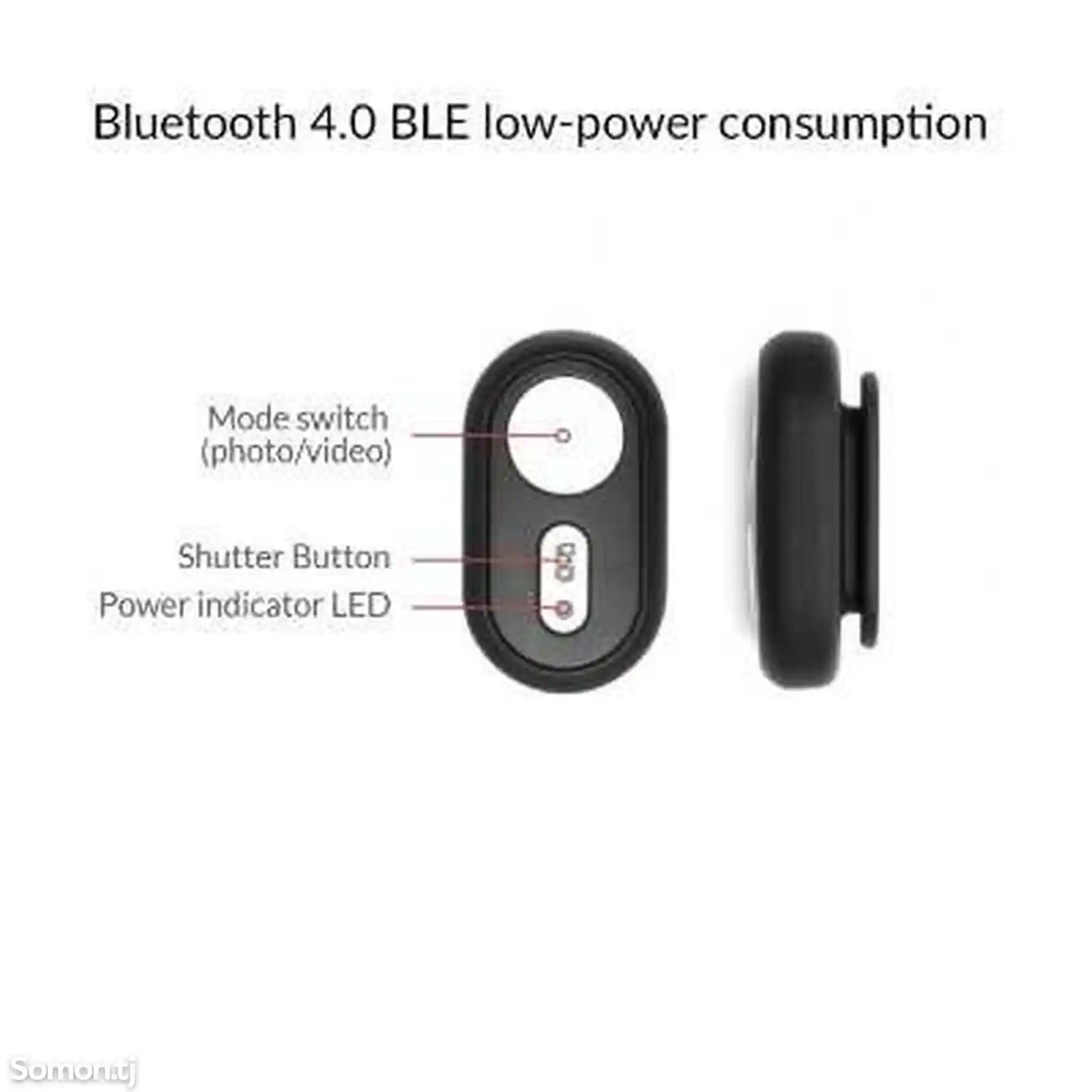 Монопод с пультом селфи-палки Xiaomi yi Selfie Stici & Bluetooth Remoote-3