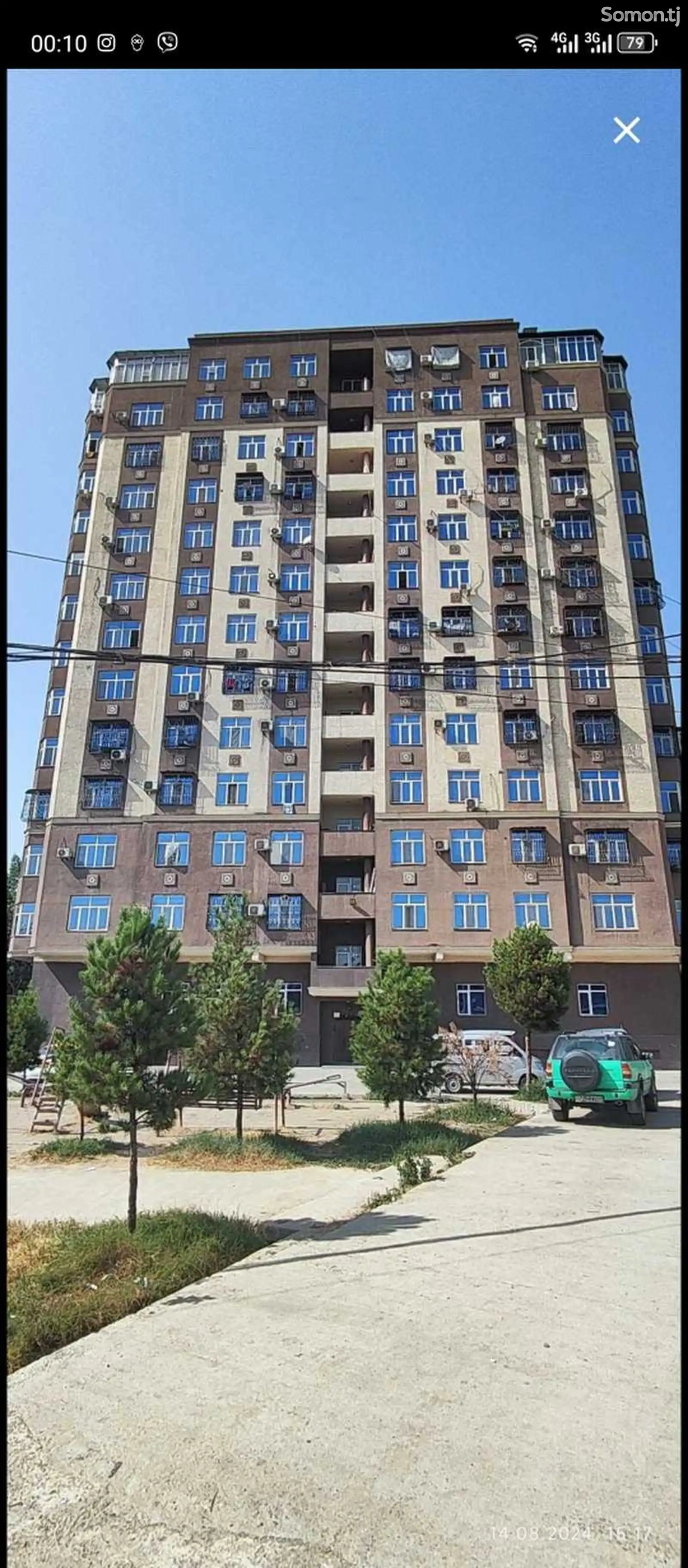 2-комн. квартира, 3 этаж, 50м², Гипрозем-1