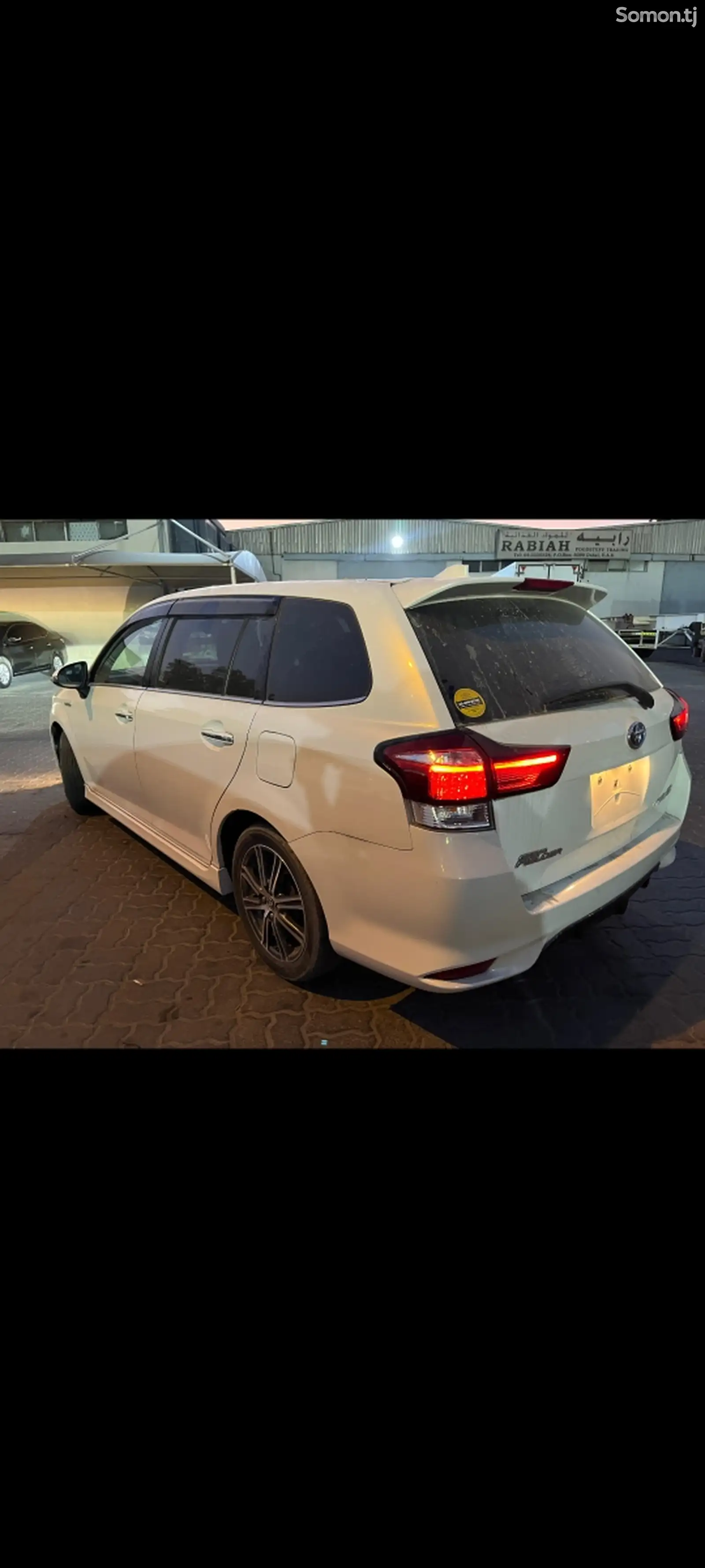 Toyota Fielder, 2015-1