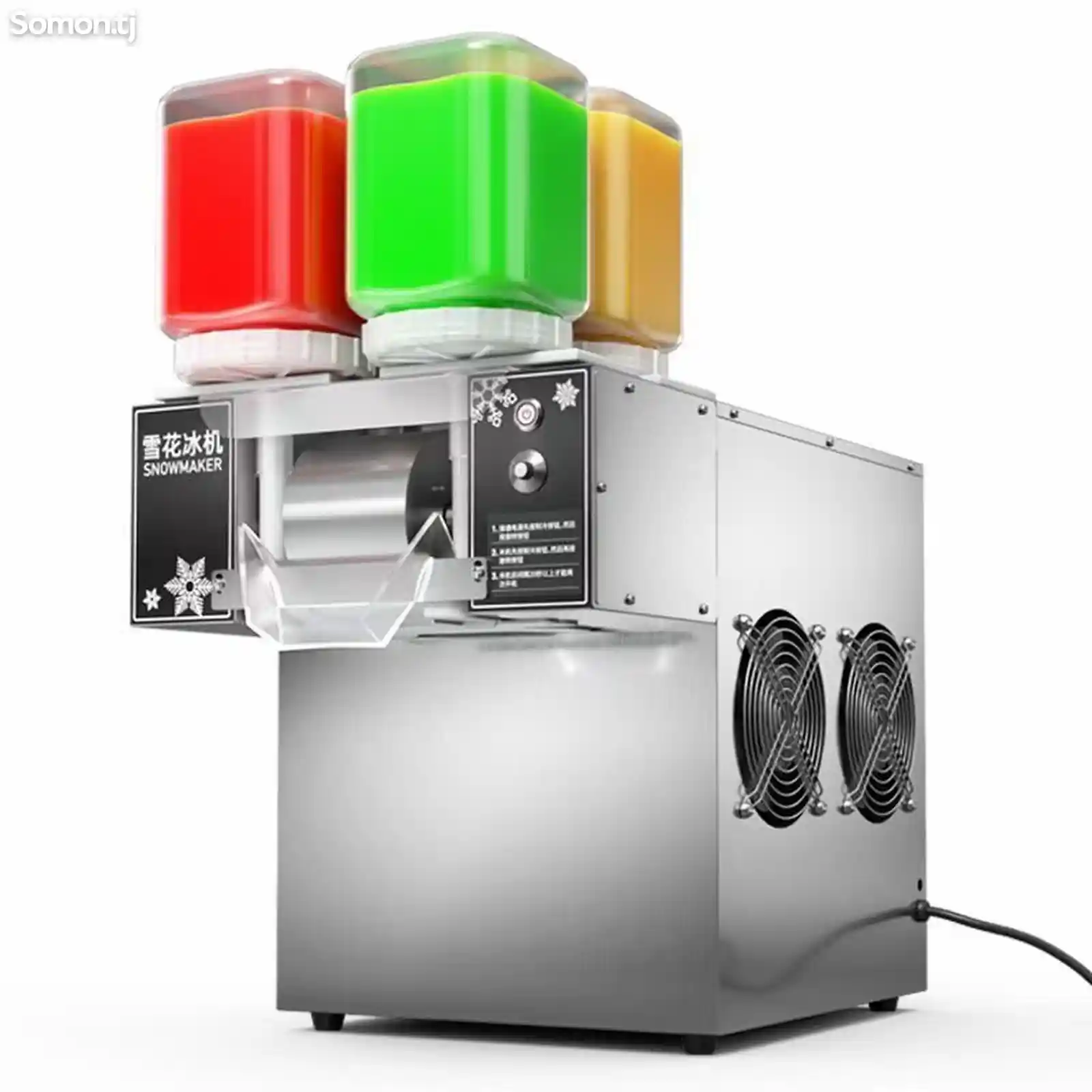Аппарат для изготовления мороженого