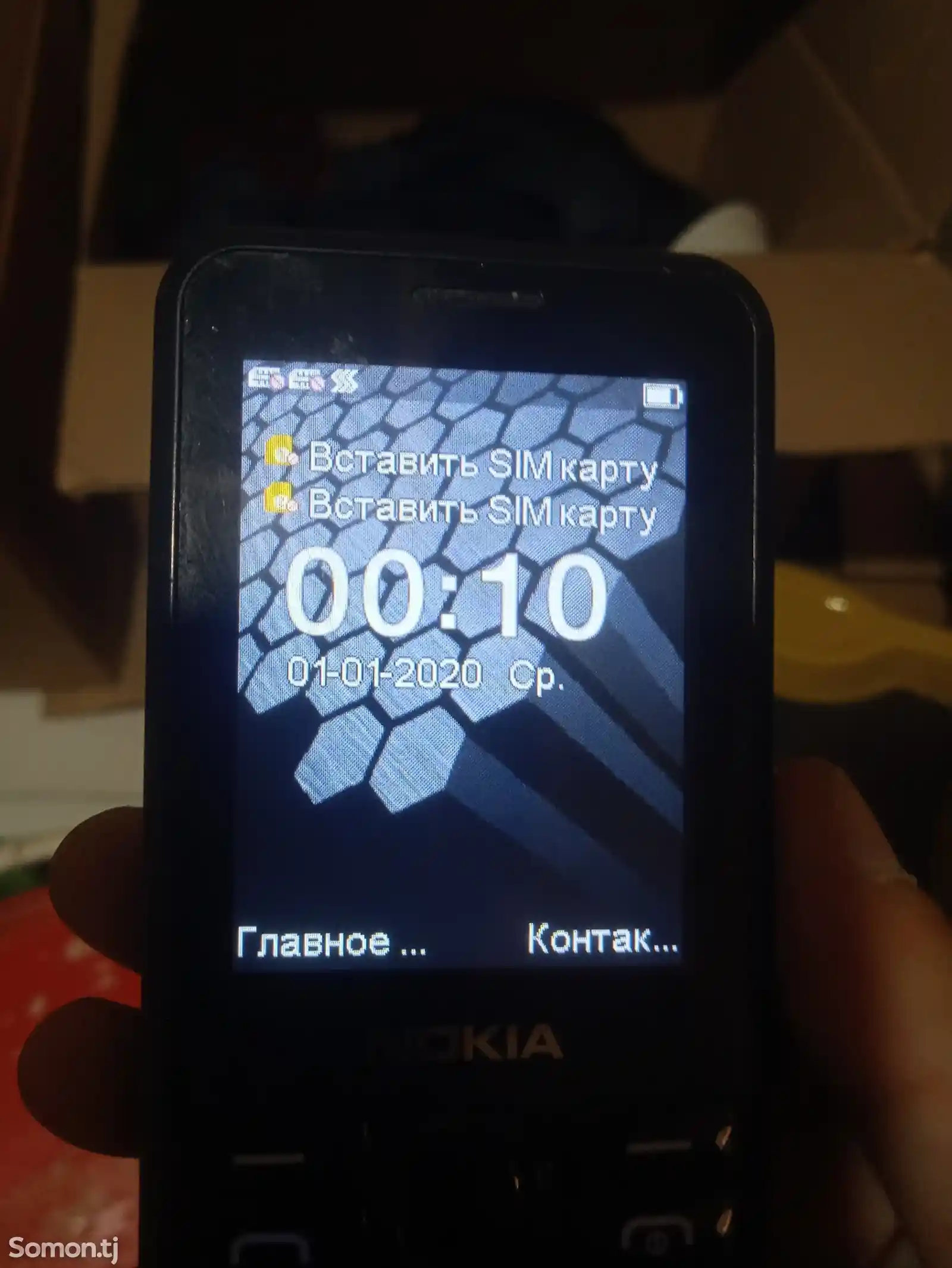 Телефон Nokia-2