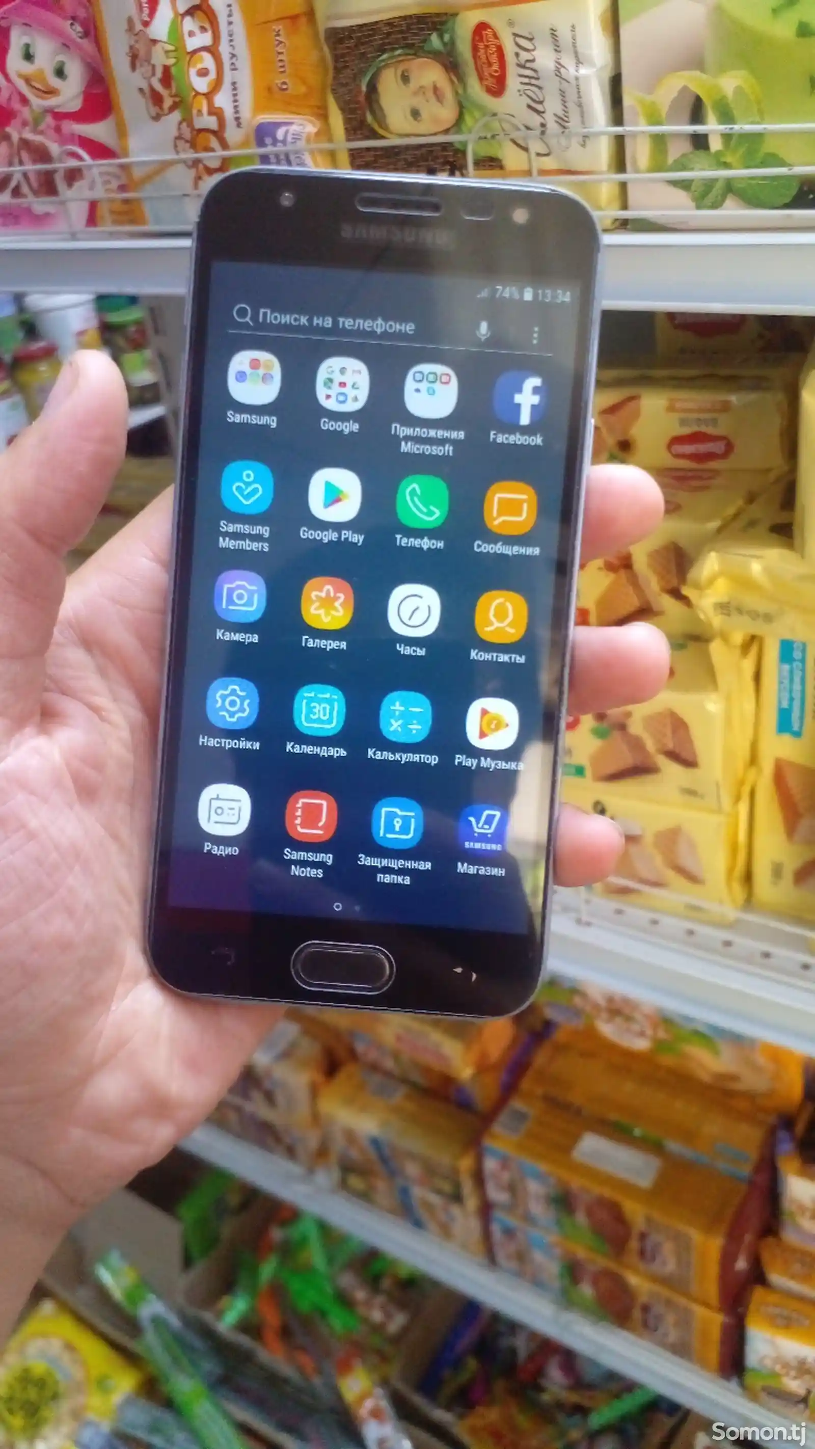 Samsung Galaxy J3-3