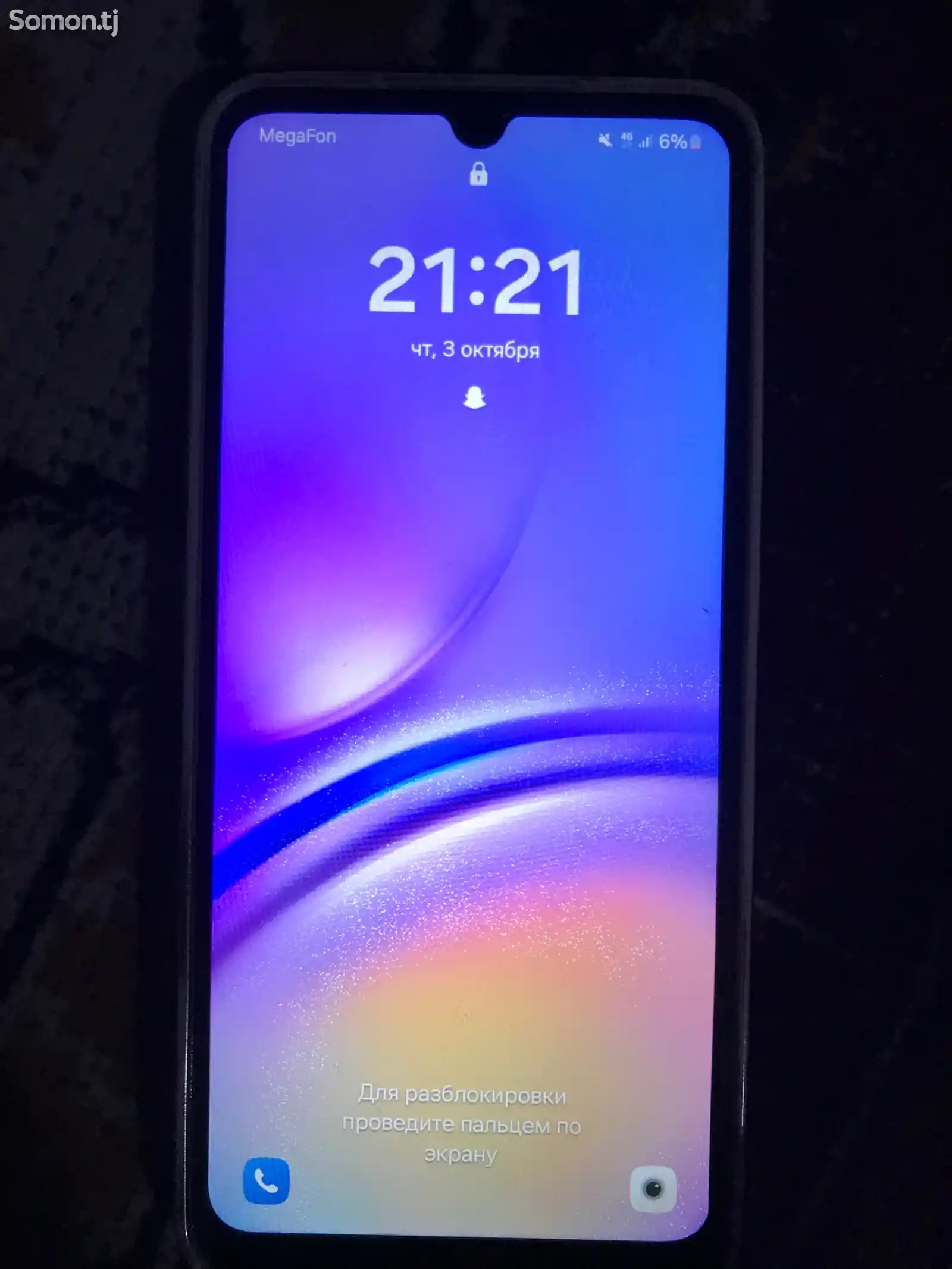 Samsung Galaxy A05-6