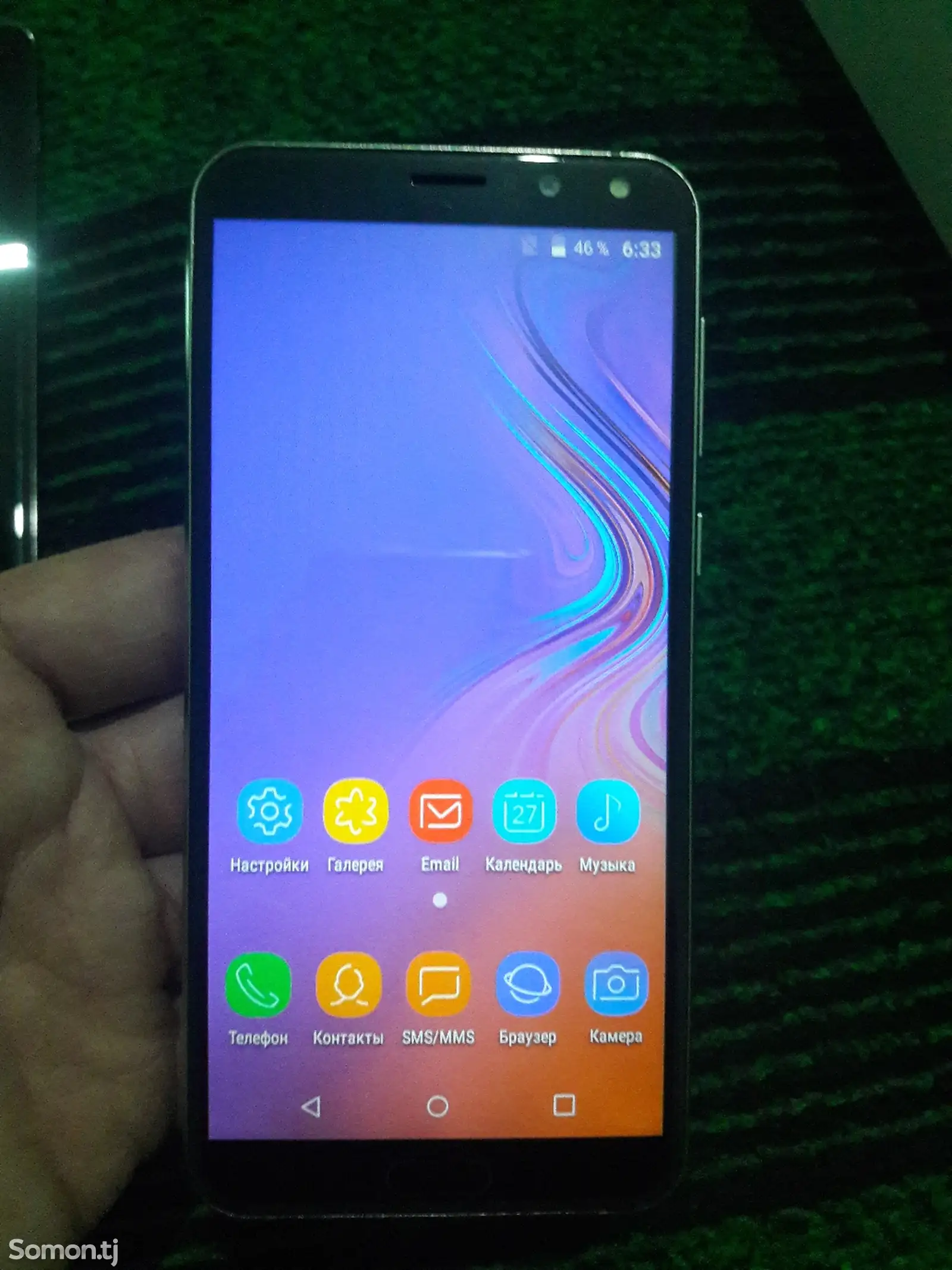 Samsung Galaxy A7-1