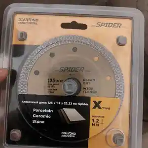 Алмазный диск для резки и шлифовки плитки