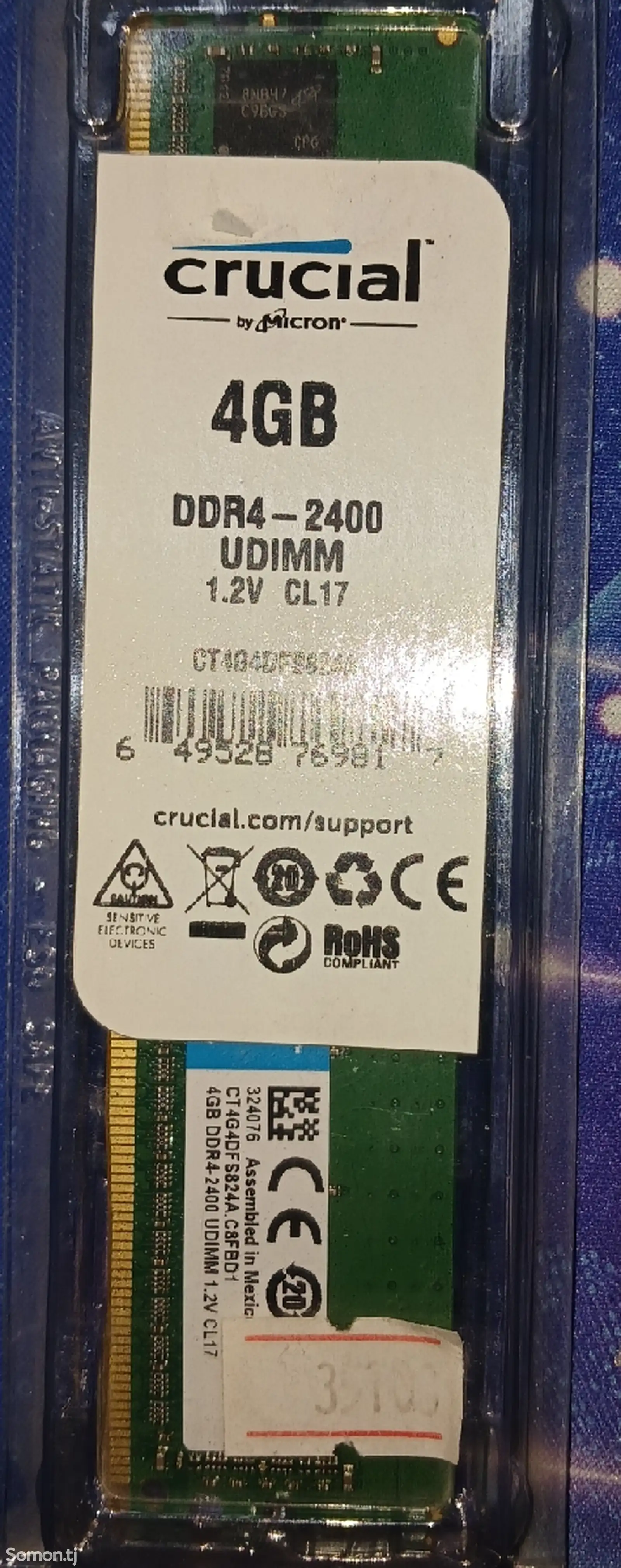 Оперативная память CTAG4DFS824A 4GB DDR4 2400