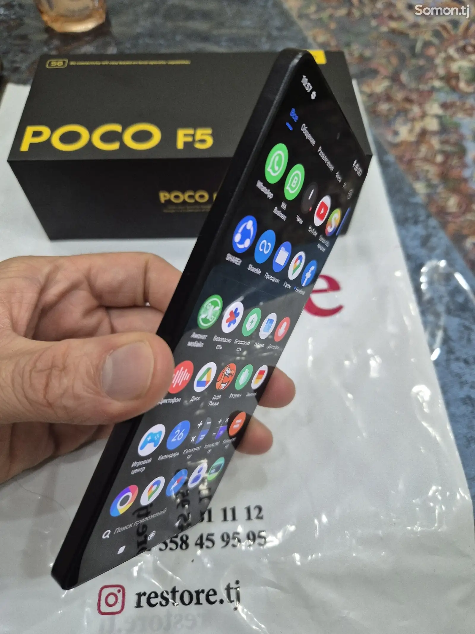 Xiaomi Poco F5-5