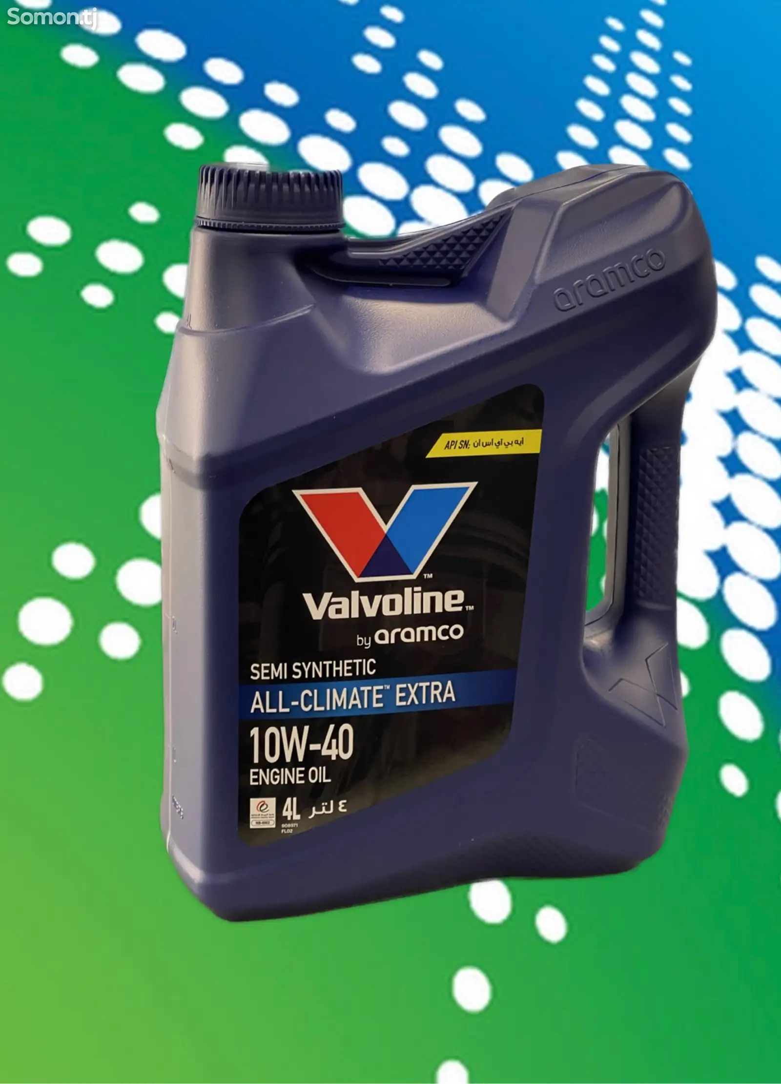 Масло Valvoline All climate 10w40-1