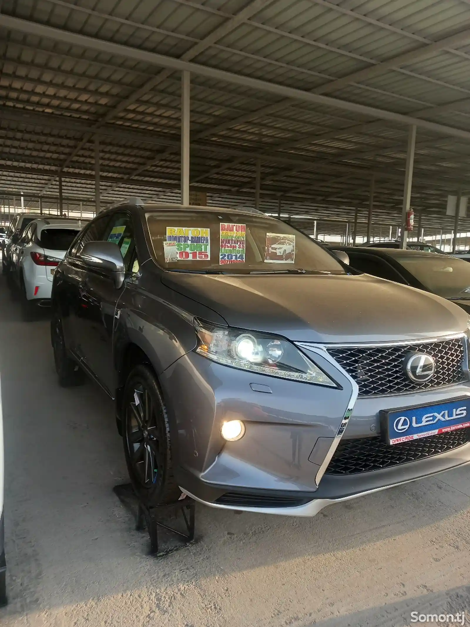 Lexus RX series, 2014-1