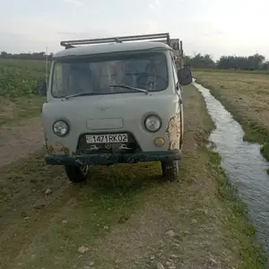 Бортовой грузовик УАЗ, 1982