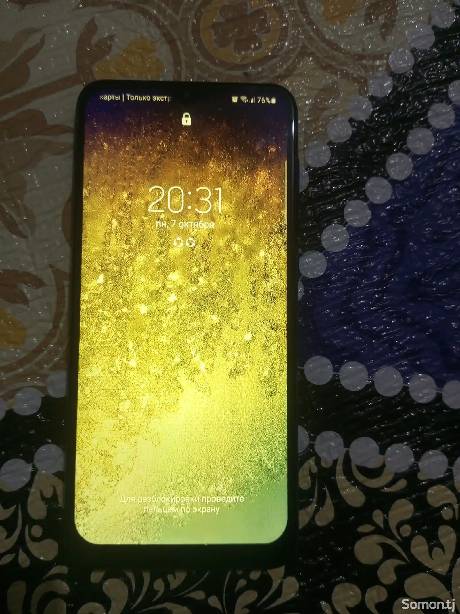 Samsung Galaxy A50-2