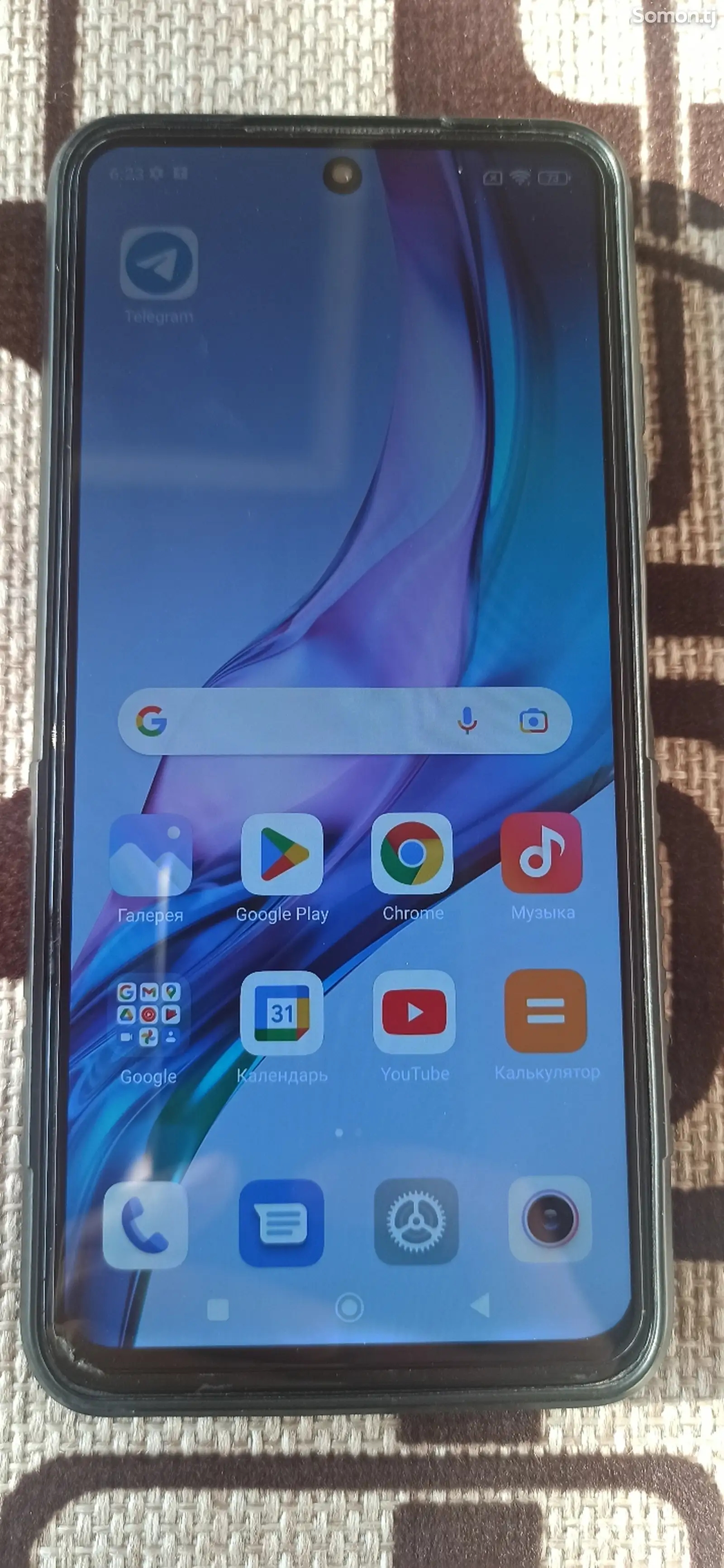 Xiaomi Redmi note 10-1