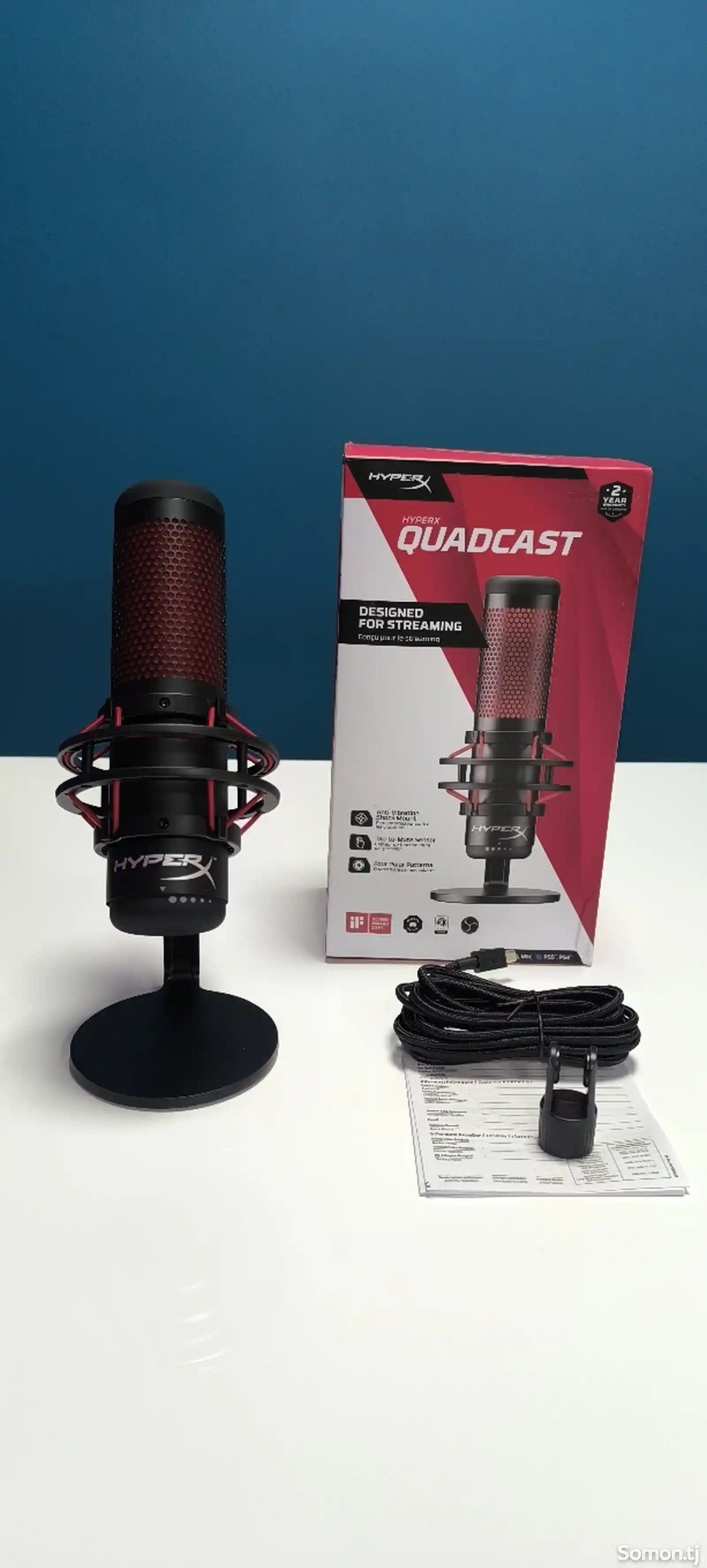 Микрофон Hyper X Quadcast-4