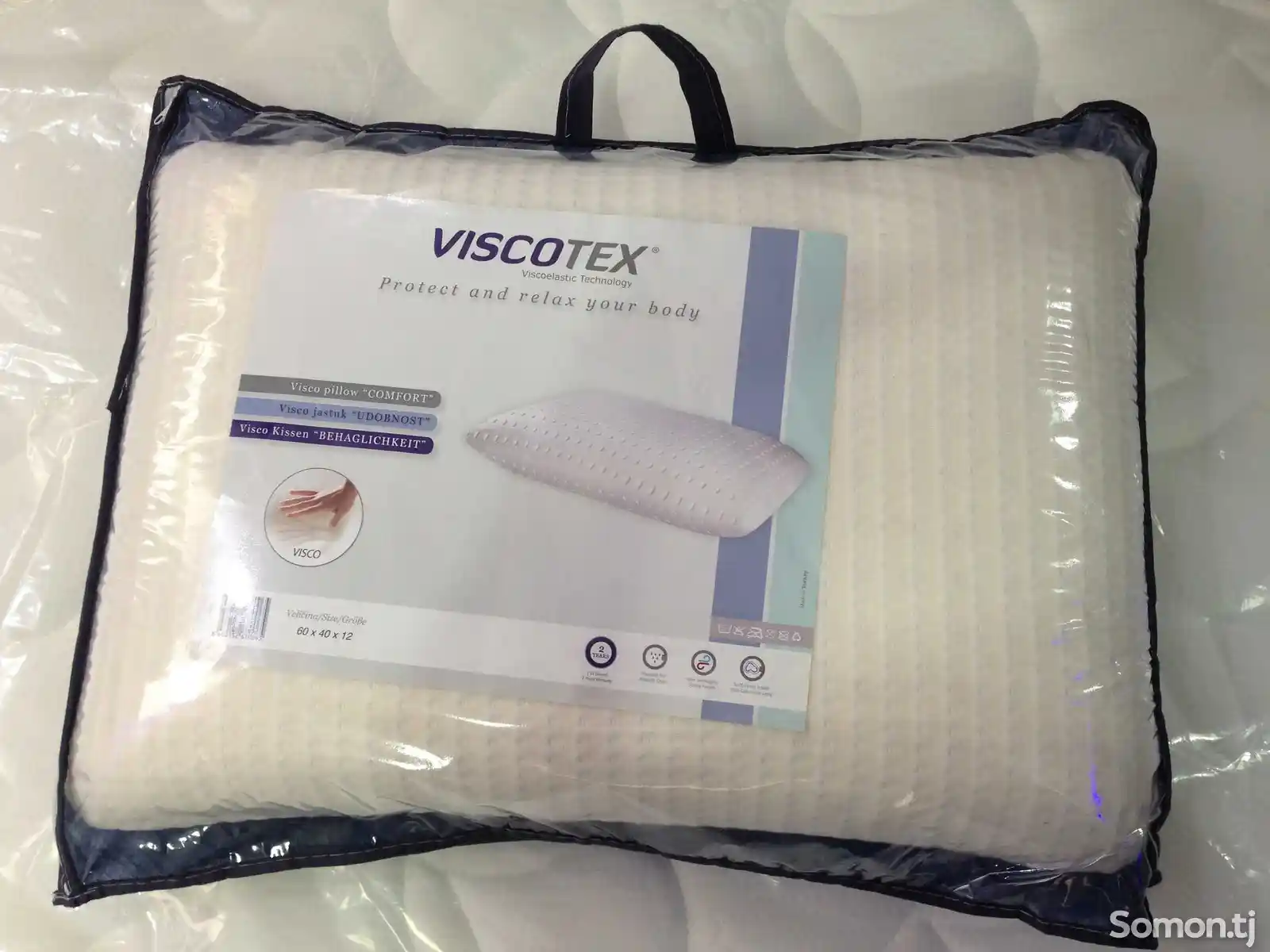 Подушка Viscotex-1