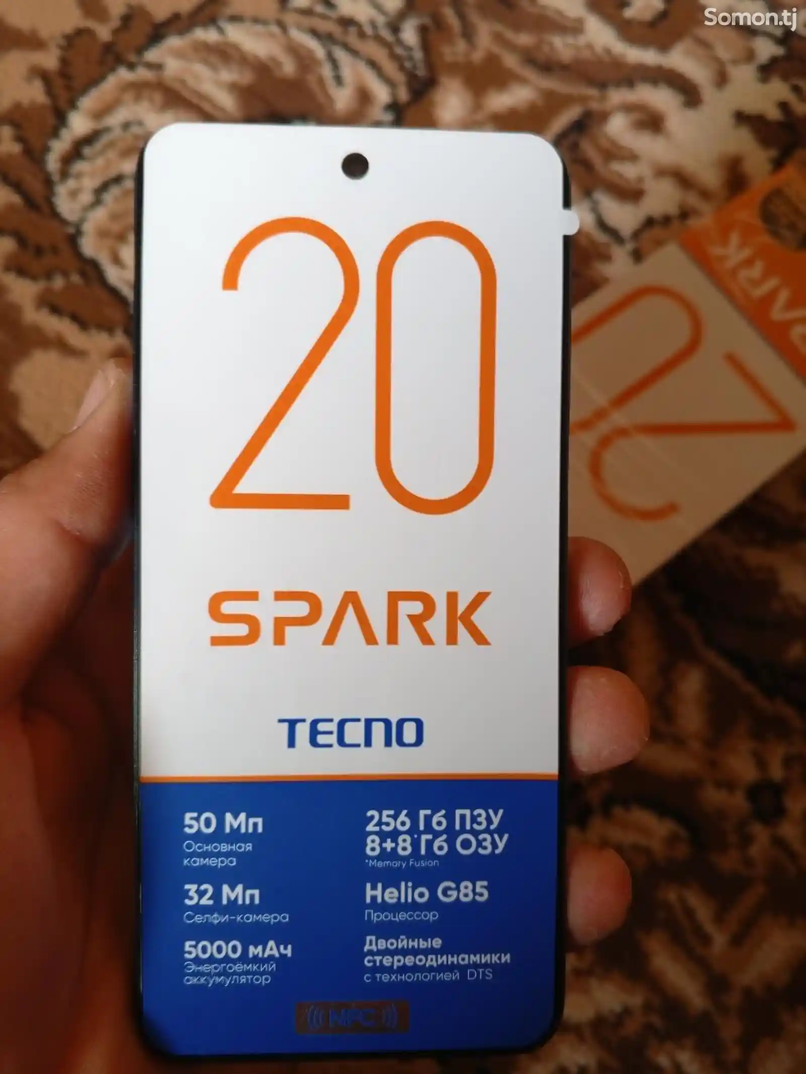 Tecno spark 20-1