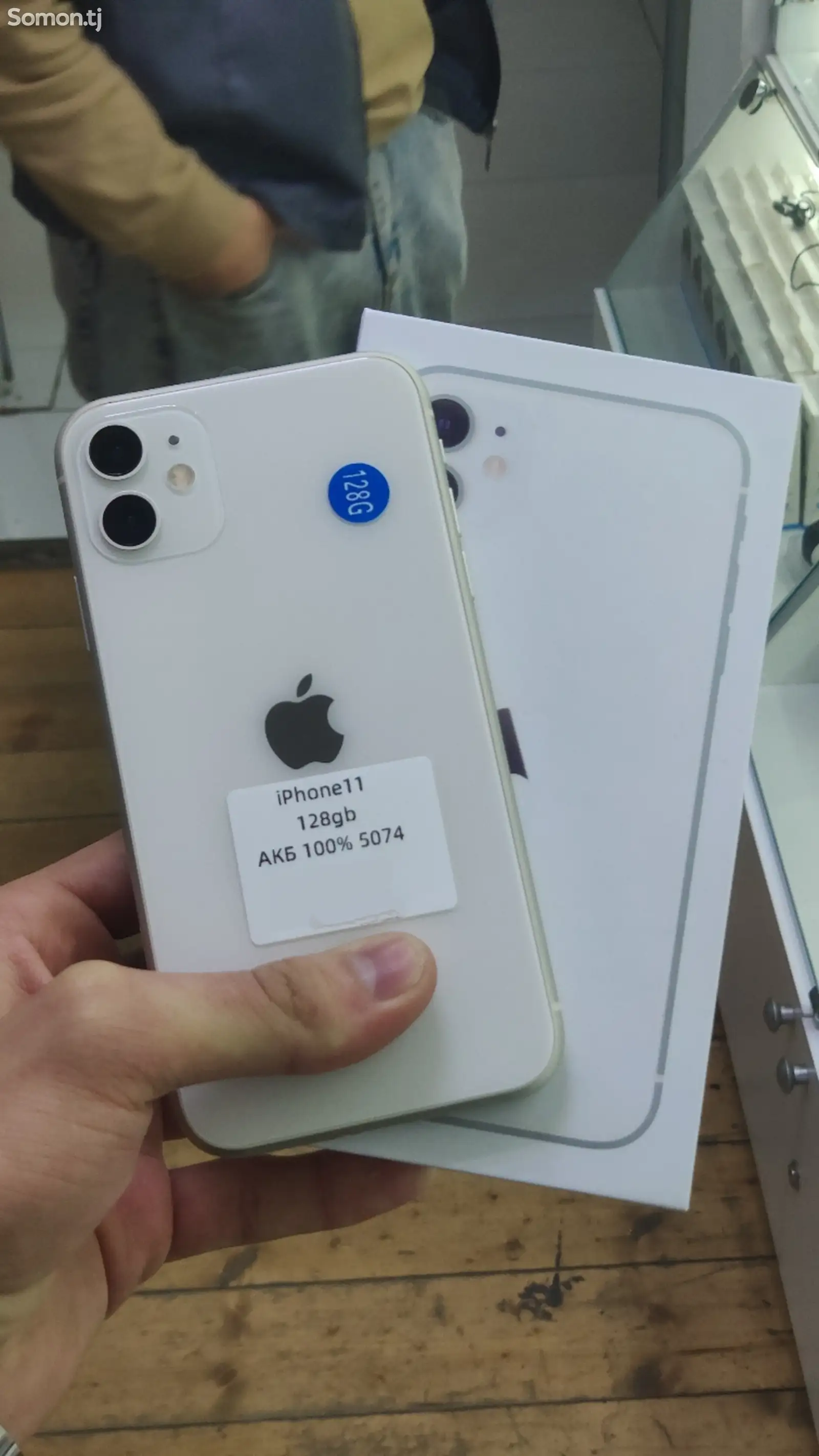 Apple iPhone 11, 128 gb, White