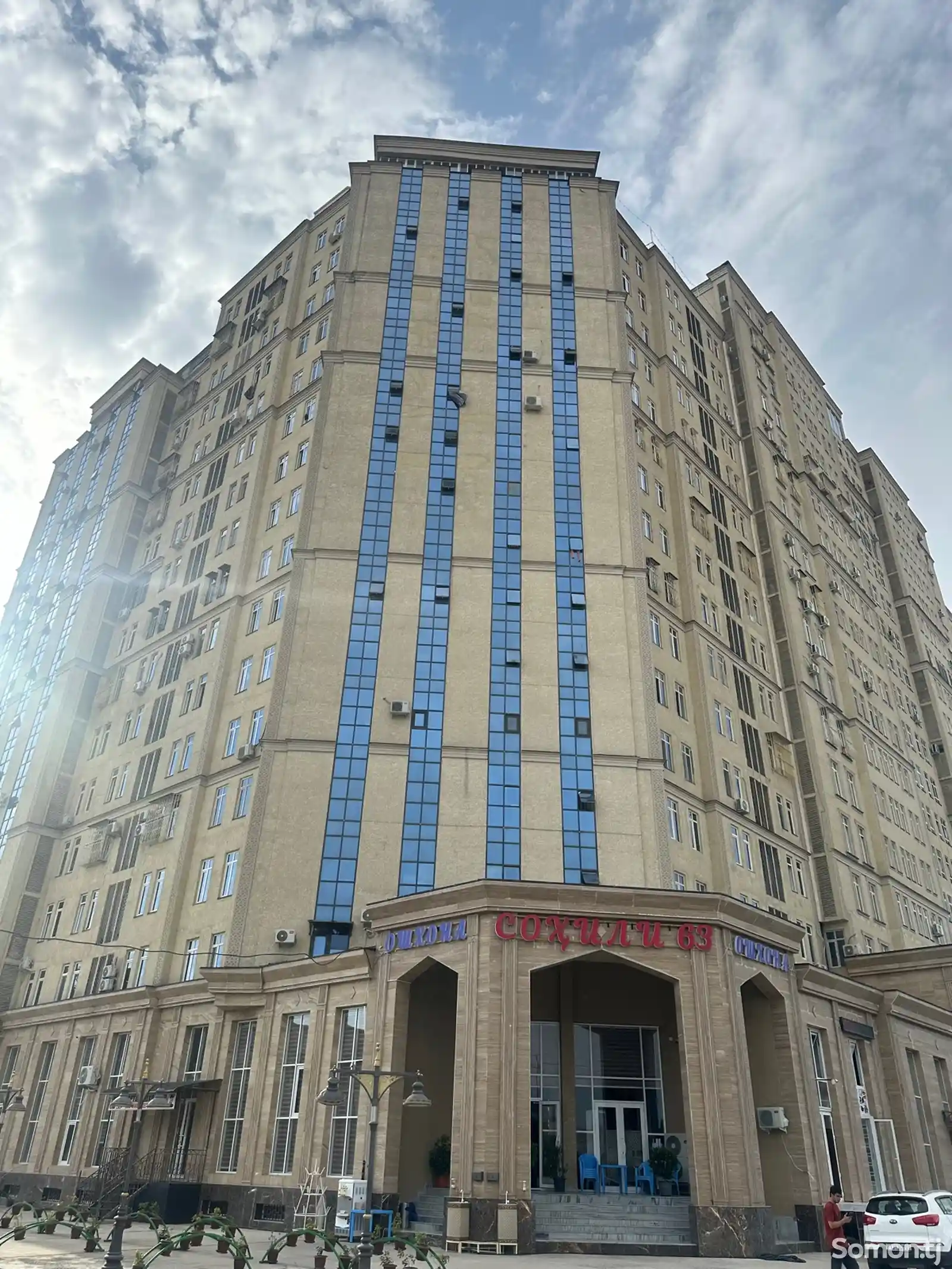 2-комн. квартира, 11 этаж, 80 м², Фирдавси-2