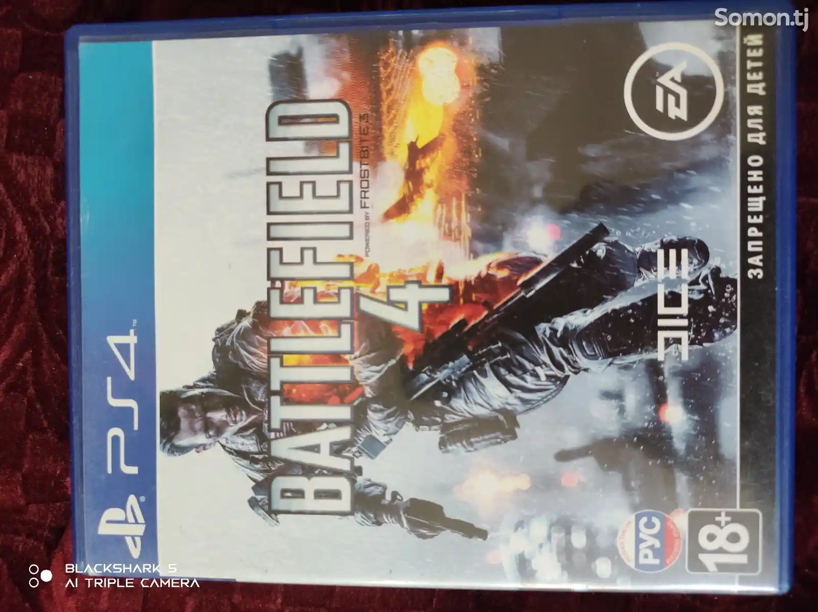 Игра Battlefield 4 для Sony PlayStation 4