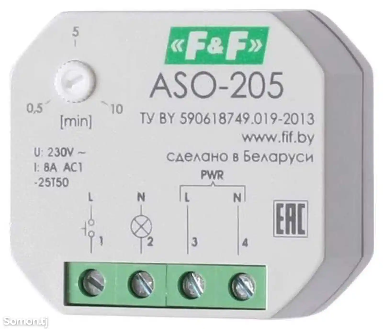 Таймер-выключатель лестничный автомат ASO-205-2