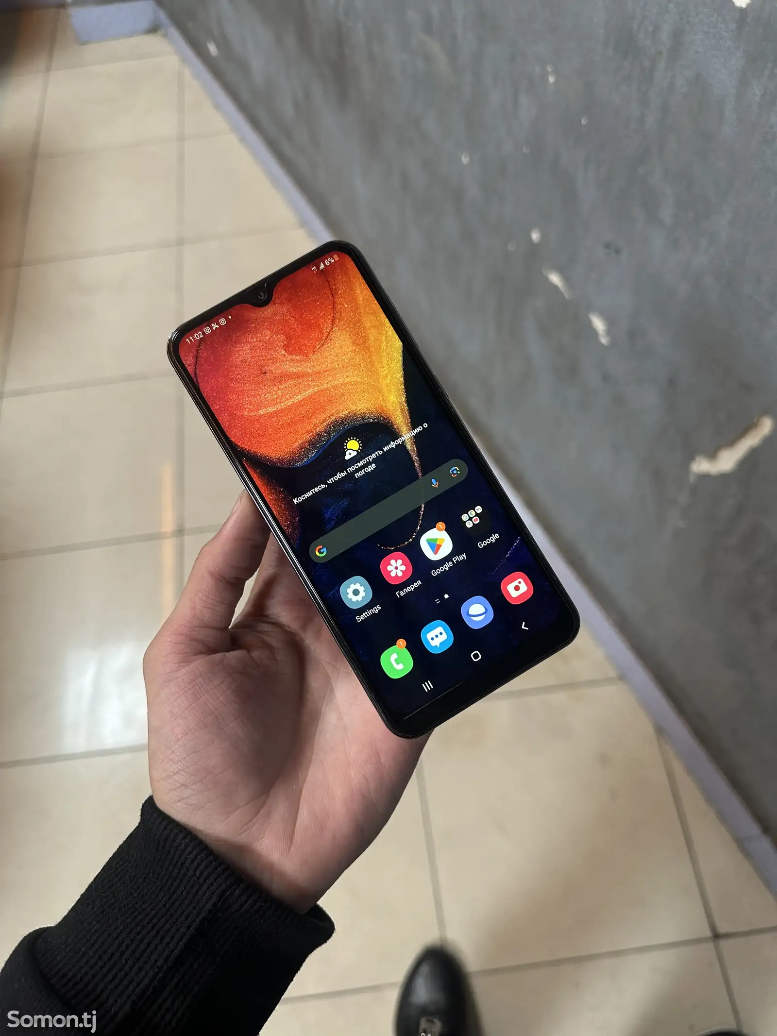 Samsung Galaxy A50 64gb-1