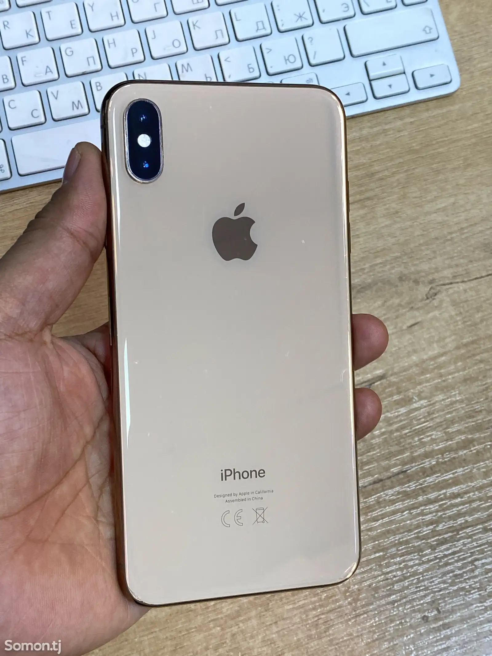 Apple iPhone Xs Max, 256 gb, Gold-1