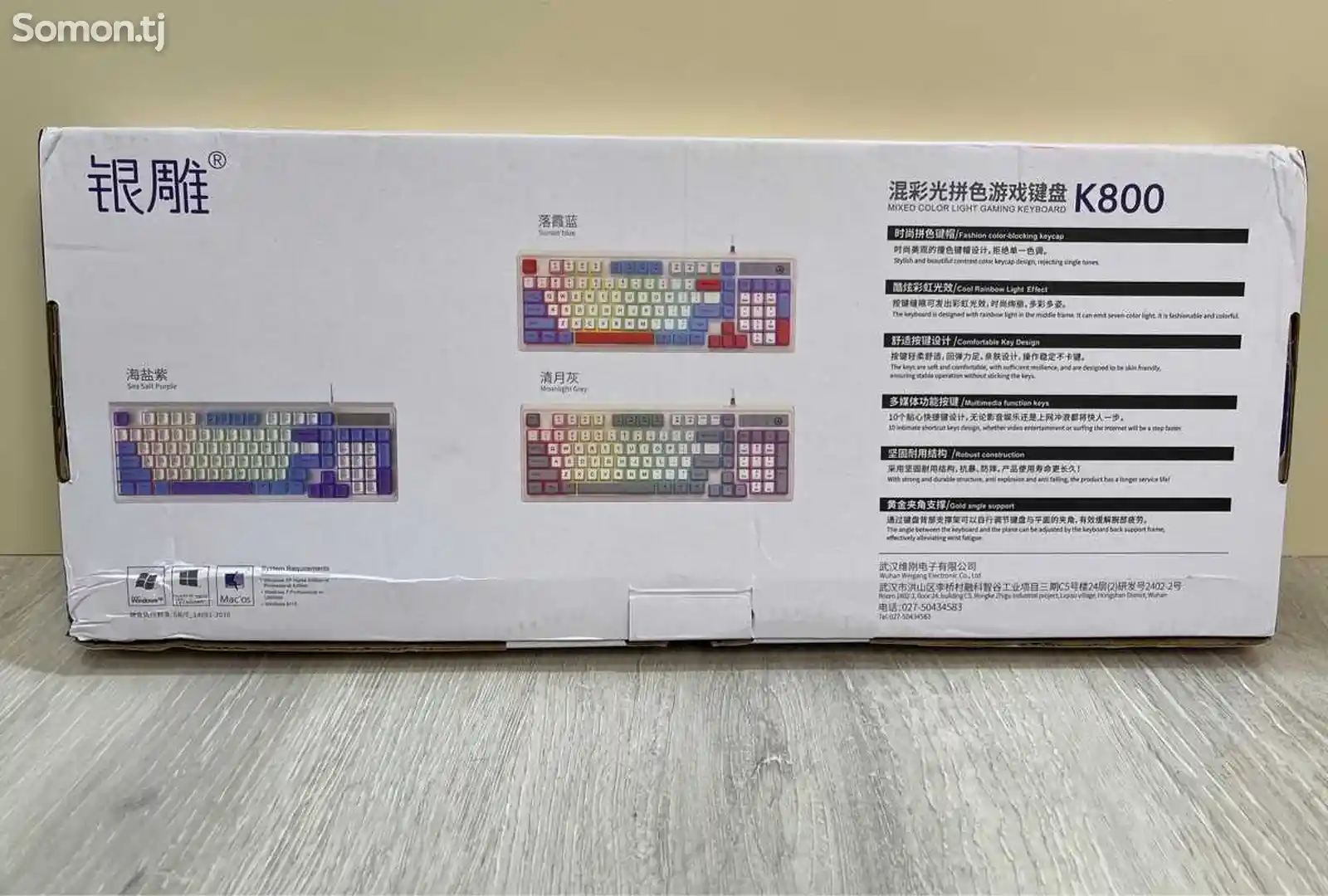 Игровая клавиатура K800 RGB-9