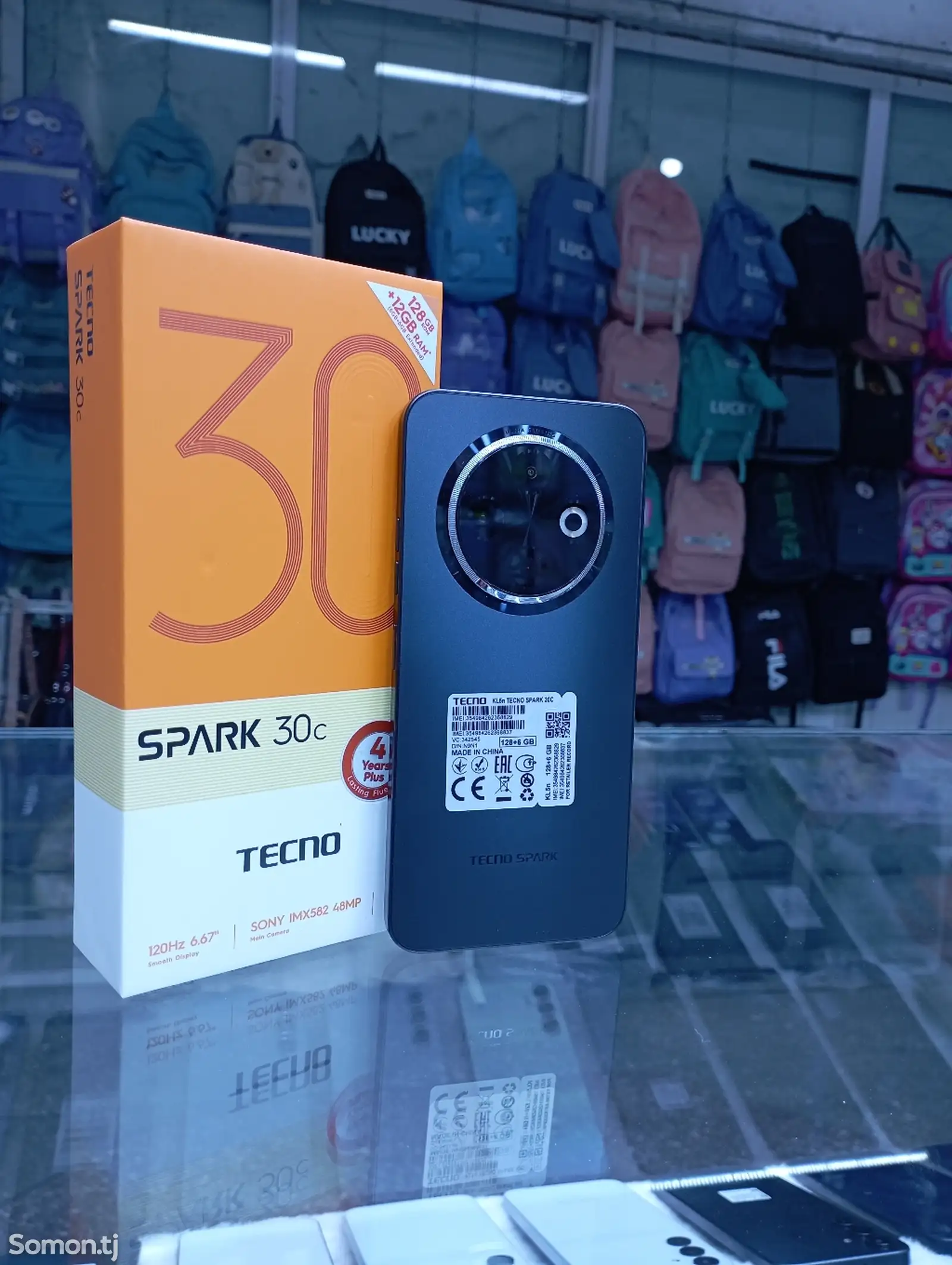 Tecno Spark 30s