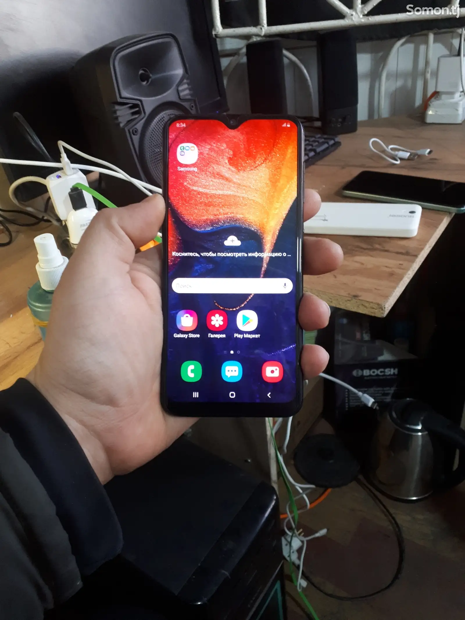 Samsung Galaxy A50 64Gb-1