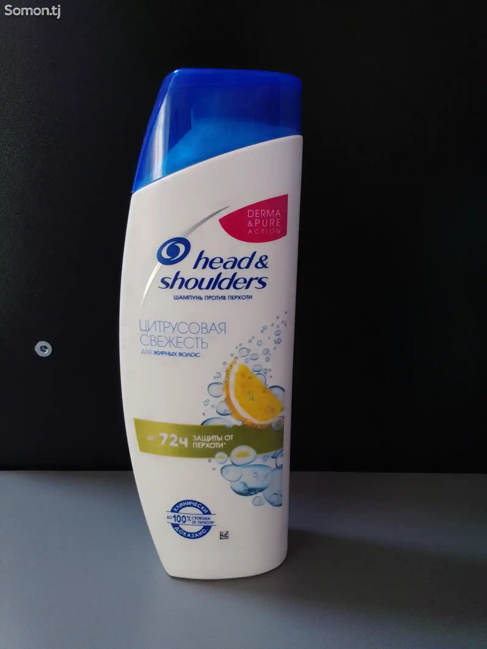 Шампунь Head&Shoulders-2