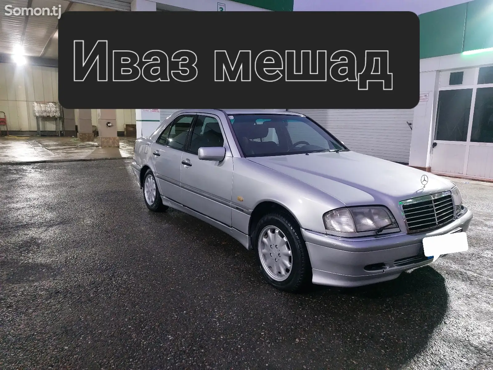 Mercedes-Benz C class, 1998-1