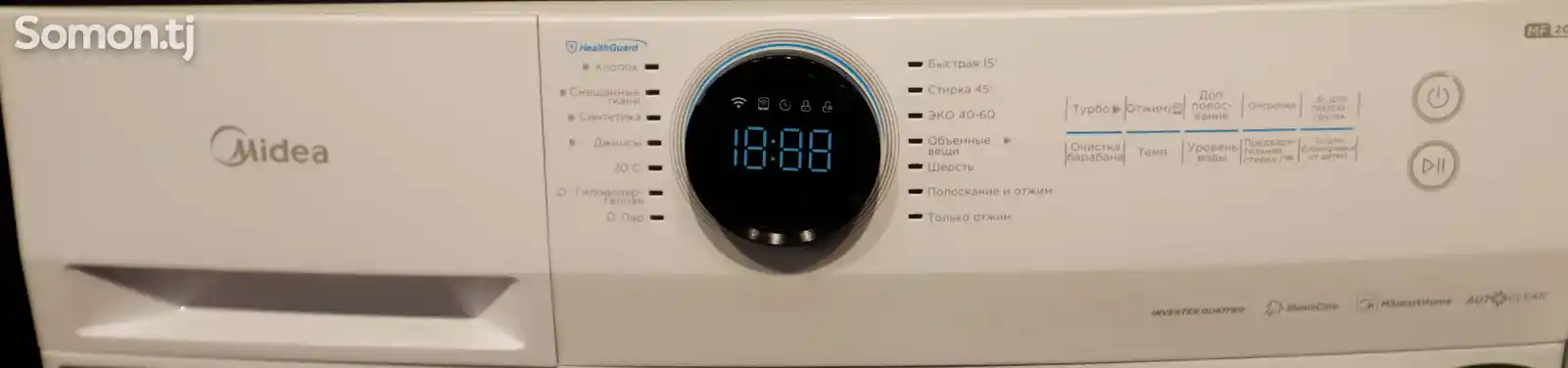 Стиральная машина Midea MF200W80WB/W-C-2