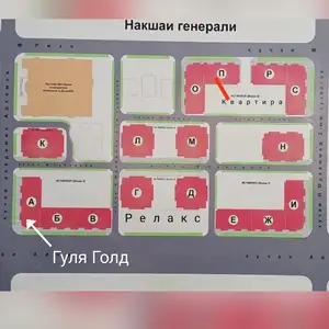 2-комн. квартира, 14 этаж, 75 м², Скорая больница