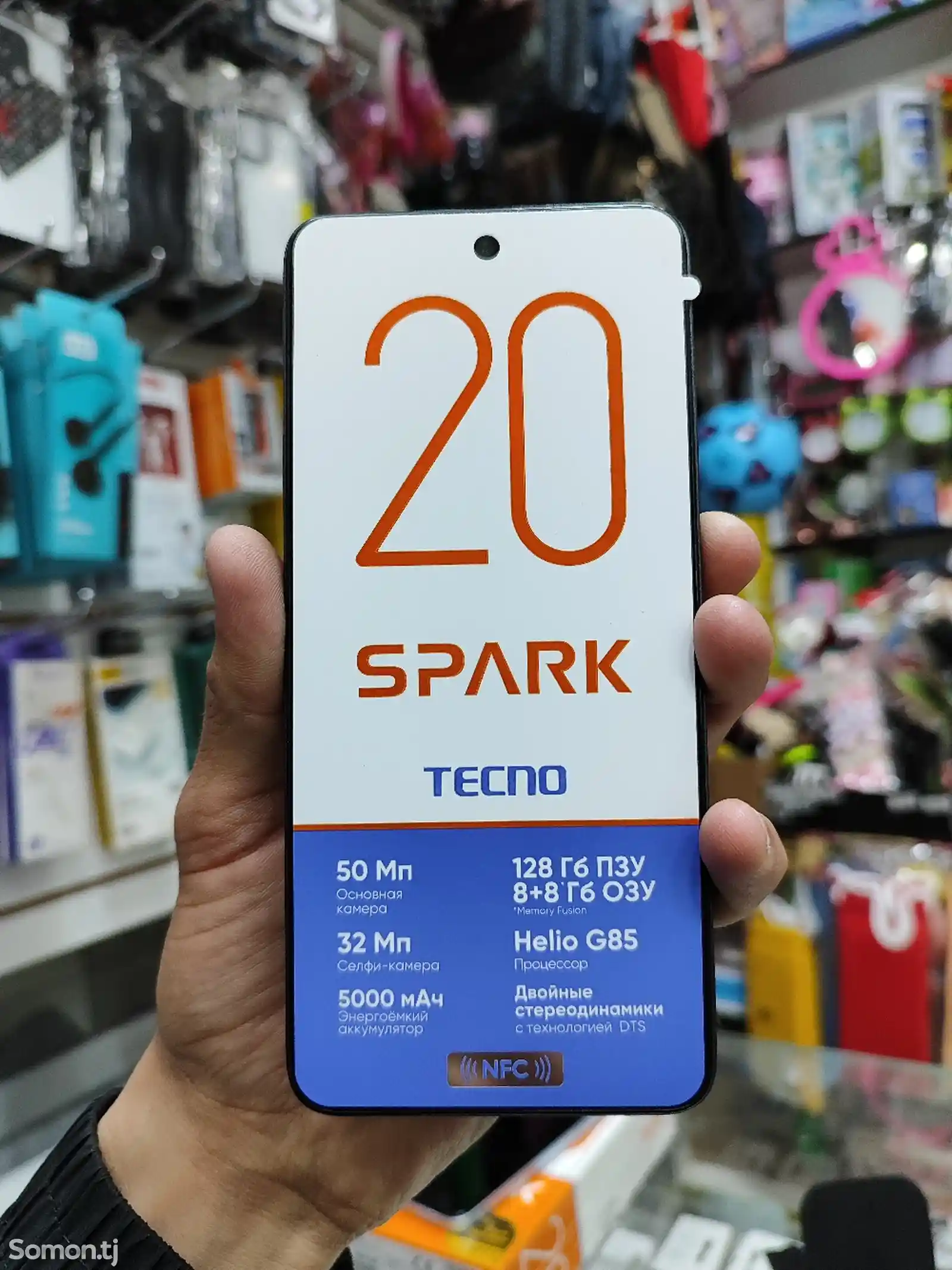 Tecno Spark 20 8+8/128Gb white-3