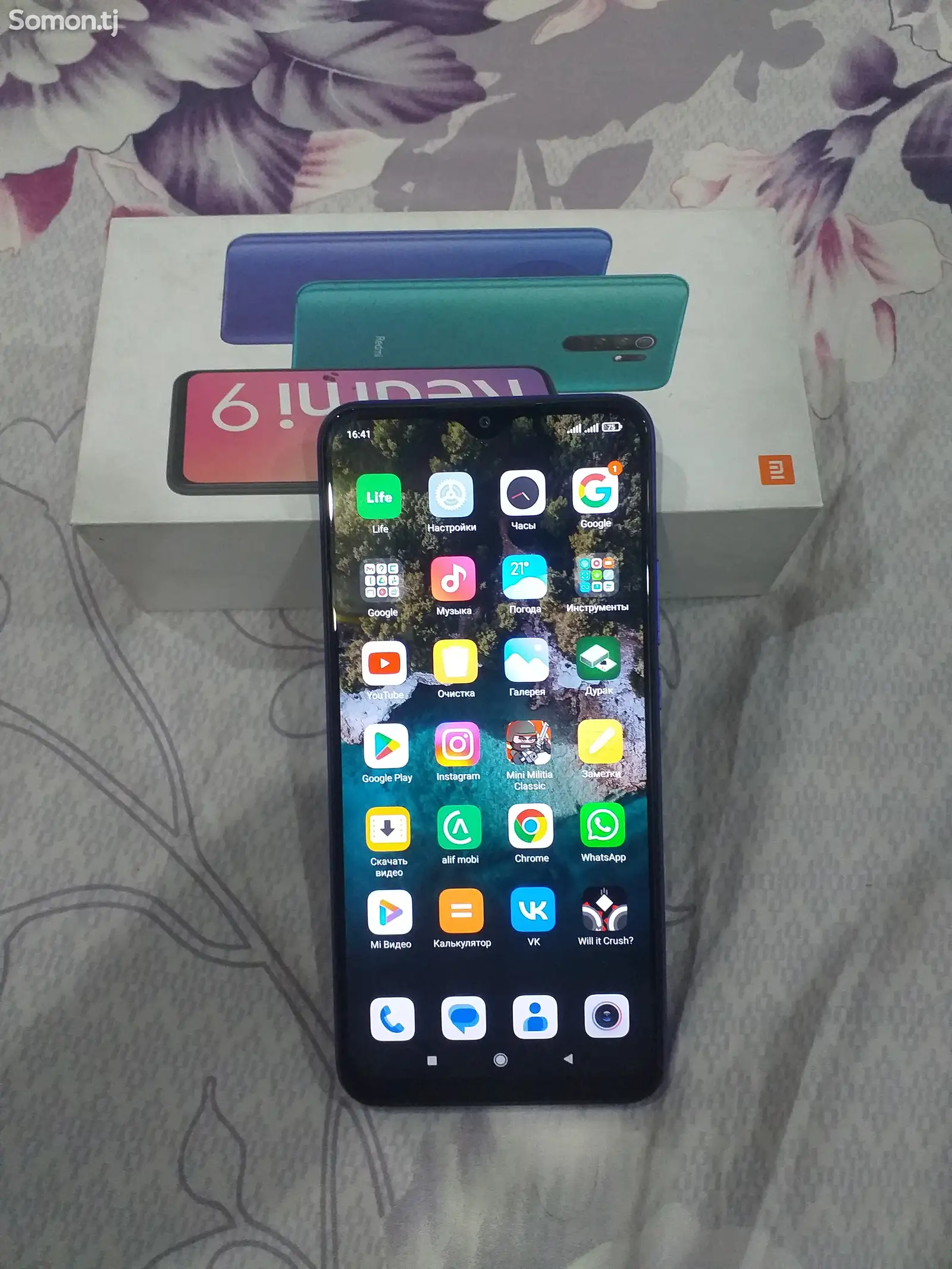 Xiaomi Redmi 9-1