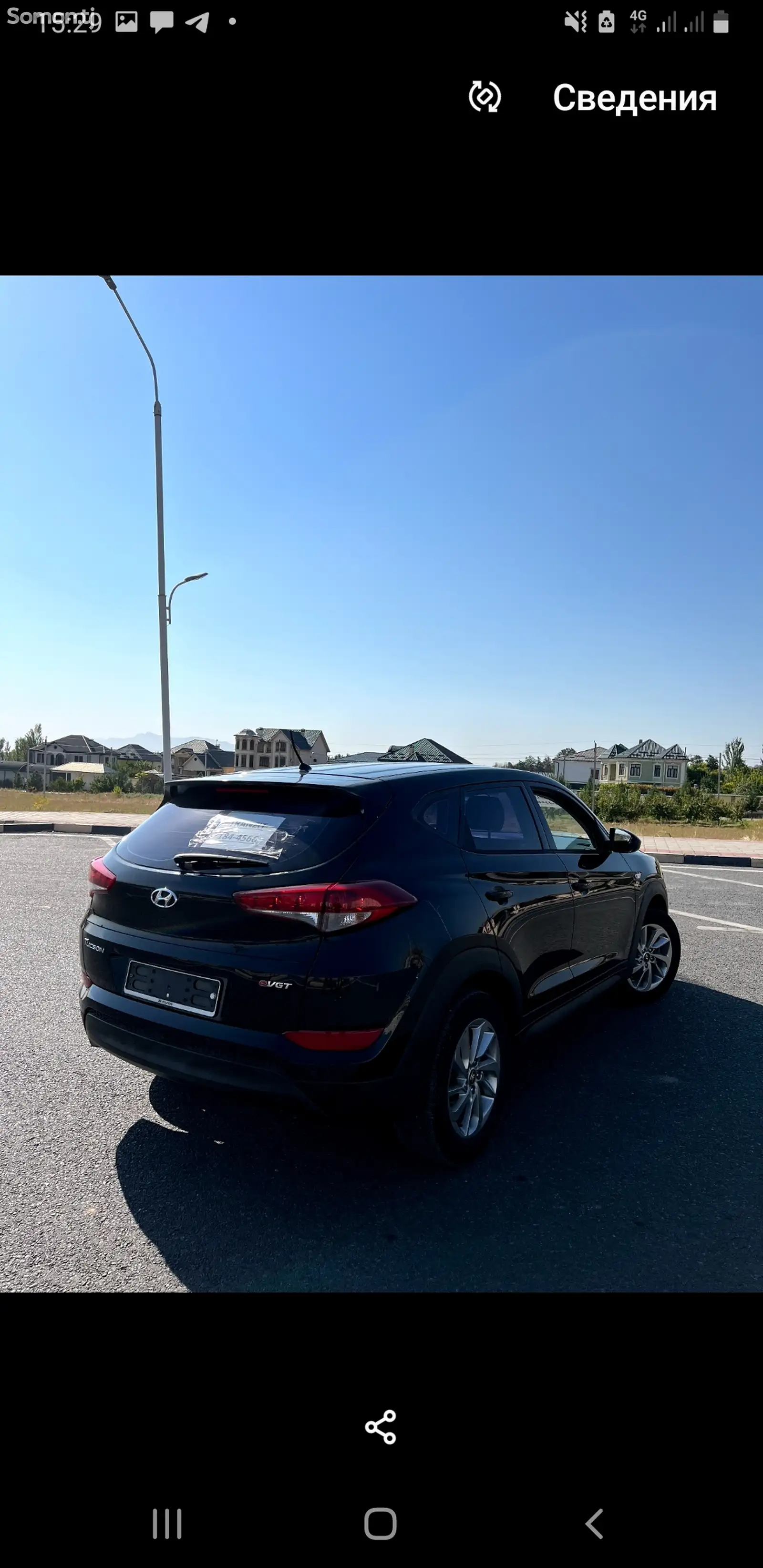 Hyundai Tucson, 2015-3