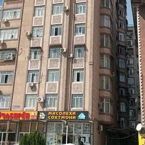 1-комн. квартира, 1 этаж, 42 м², Сино