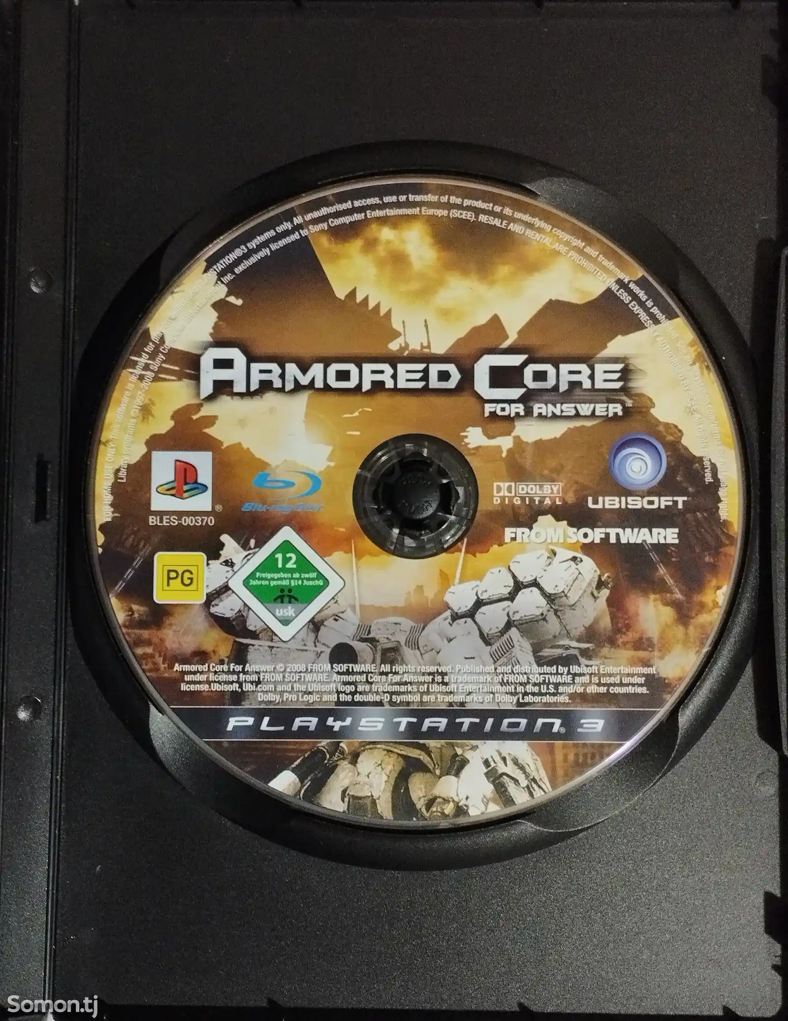 Игра Armored Core For Answer для ps3-3