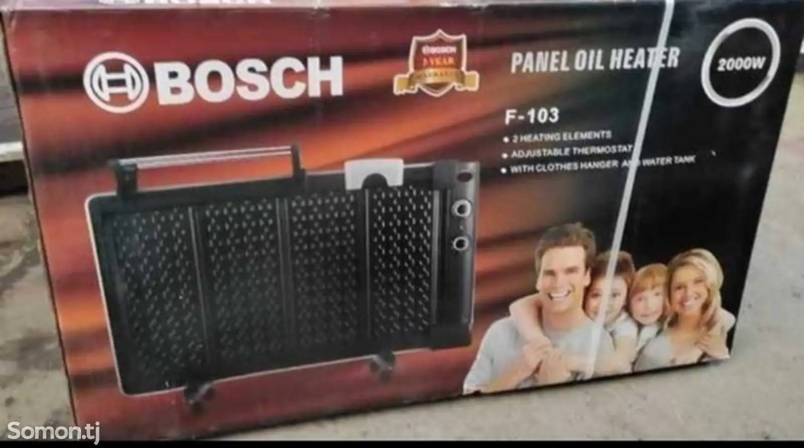 Радиатор Bosch-1