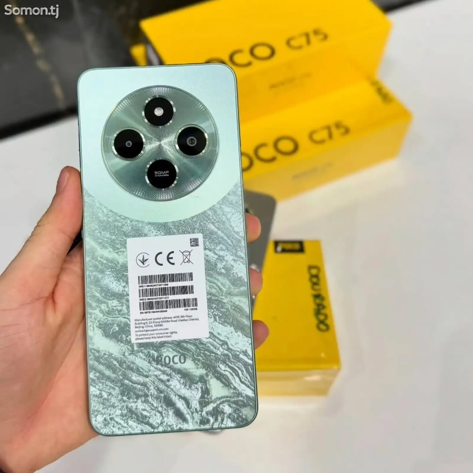 Xiaomi Poco C75 6/128Gb Green-1