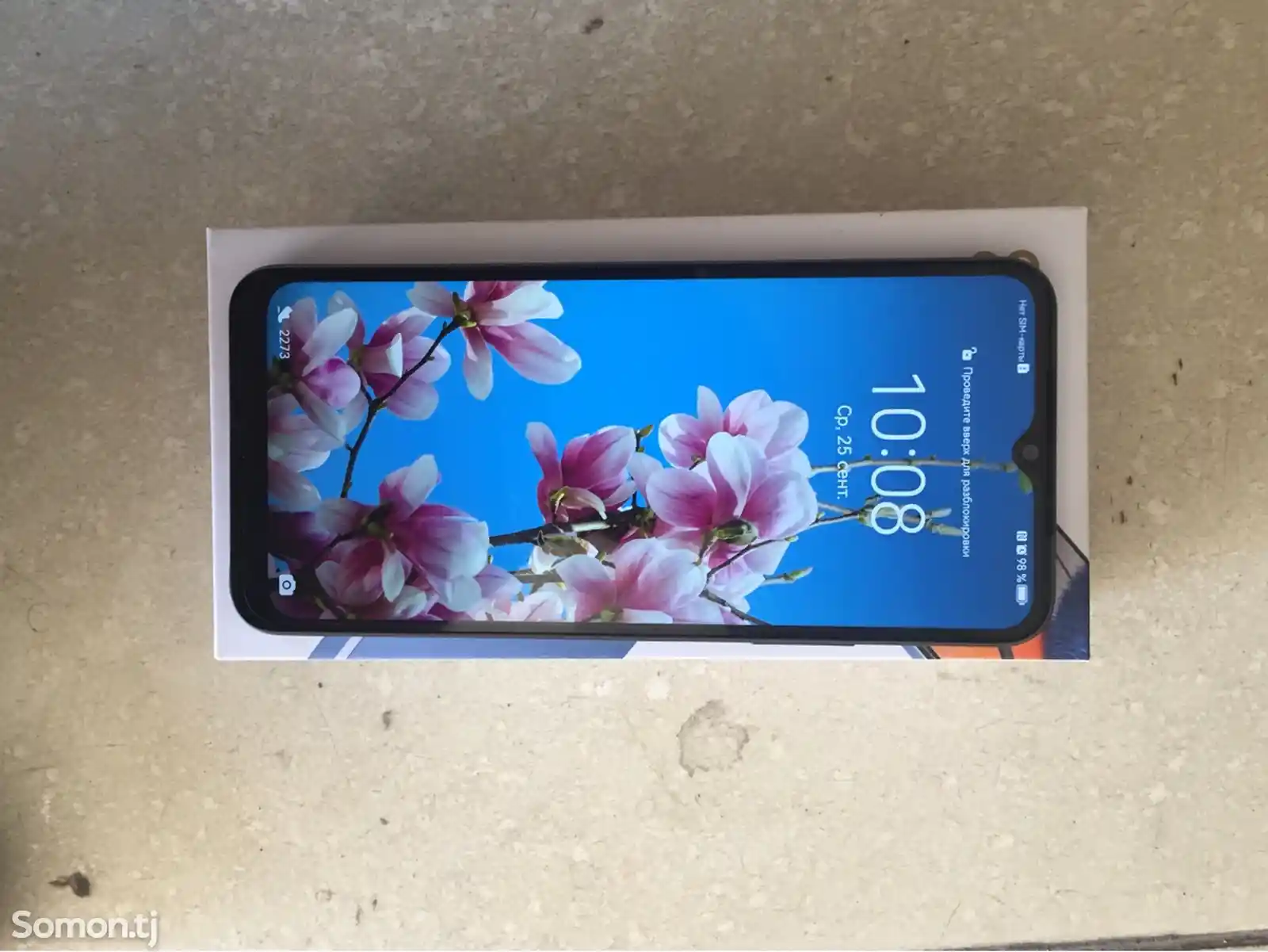 Huawei Nova Y61-1