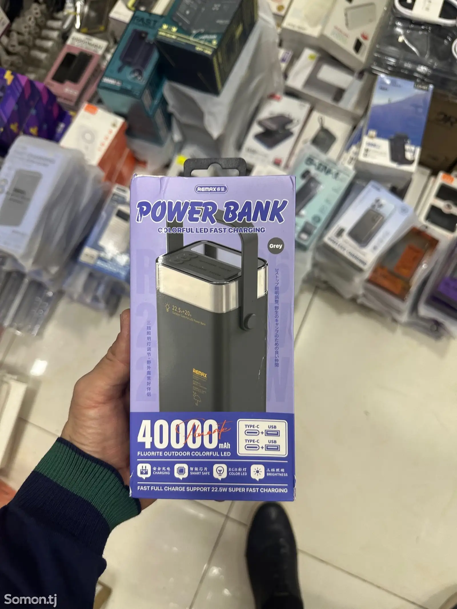 Внешний аккумулятор Remax 40000mah с фонариком-4