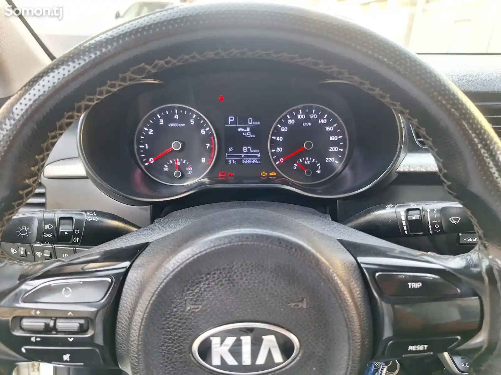 Kia Rio, 2020-6