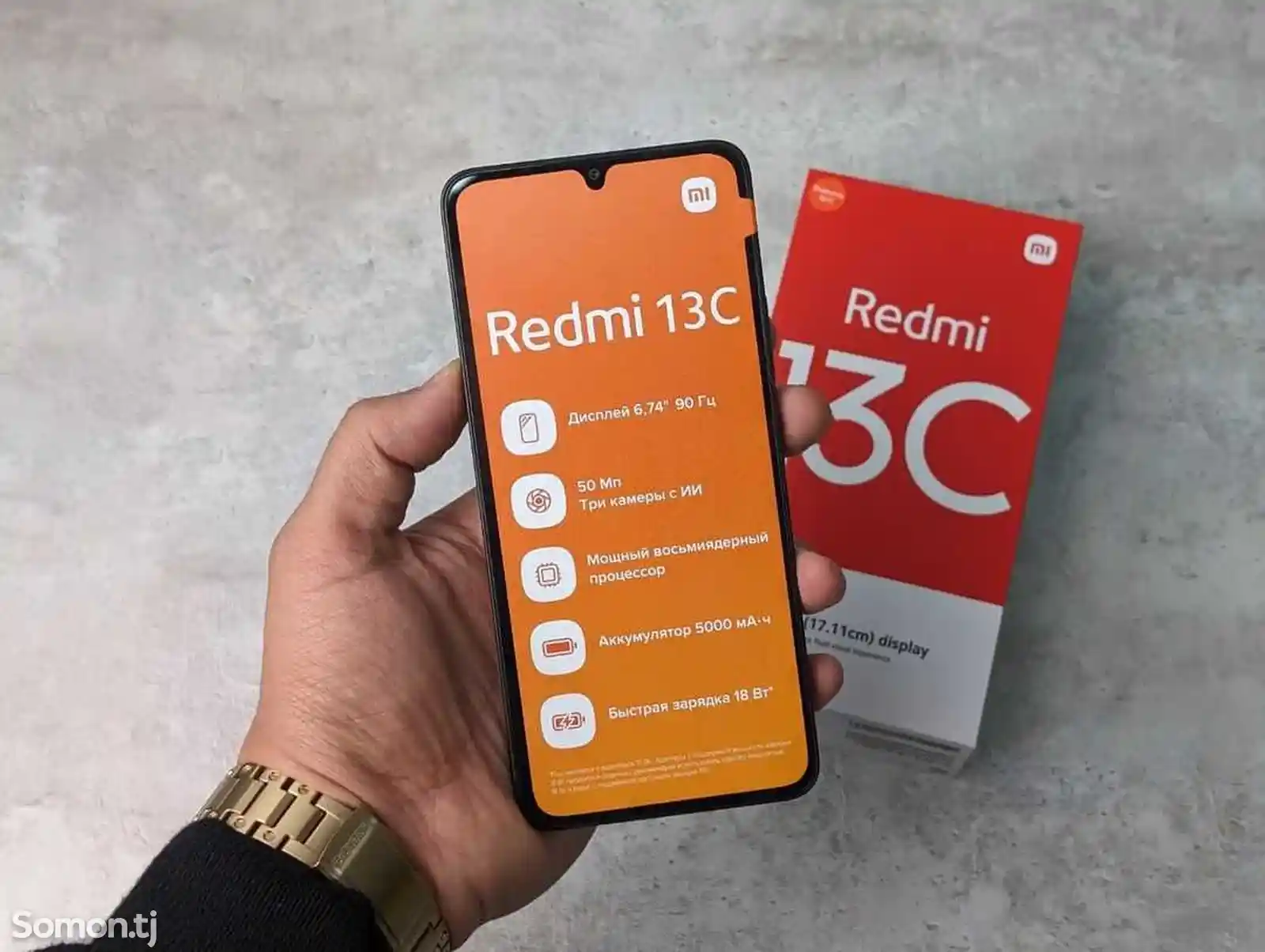 Xiaomi Redmi 13C 6/128GB-2