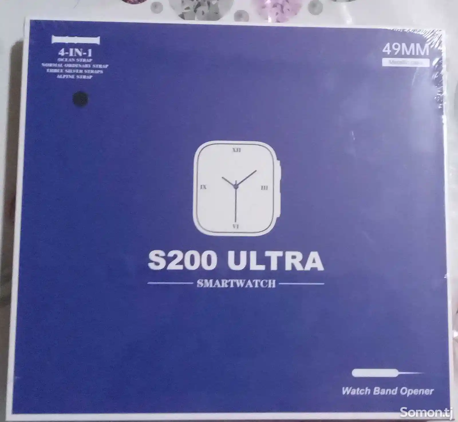 Смарт часы S200 Ultra 4 In 1-2