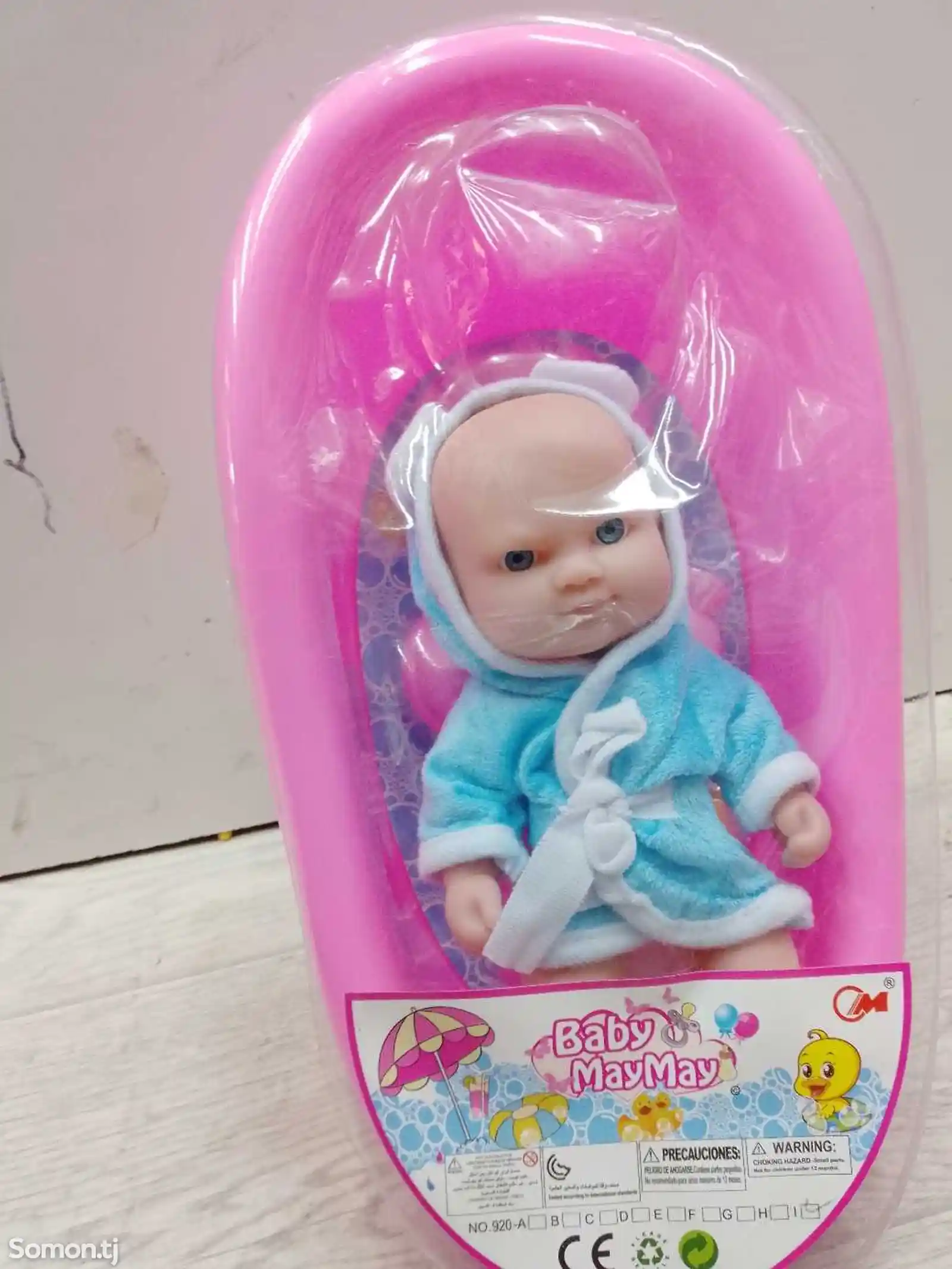 Кукла с ванной игрушкой-3
