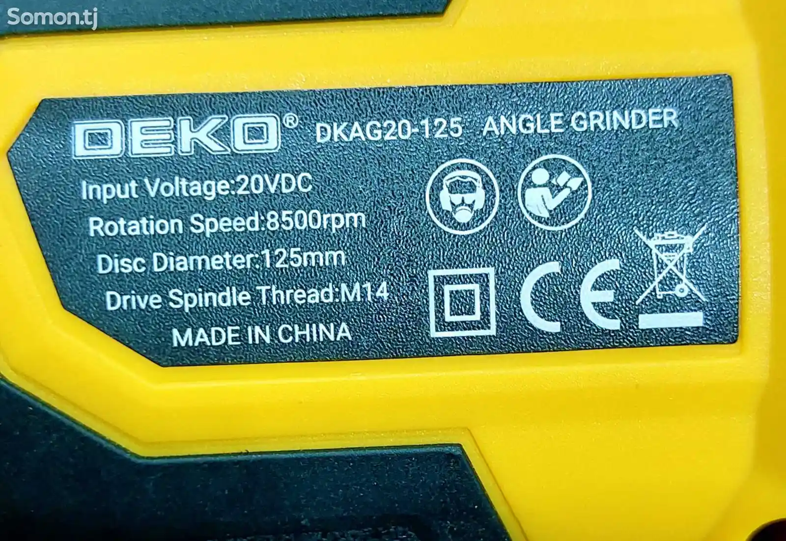 Углошлифовальная машина аккумуляторная 20V Deko DKAG20-125-13