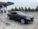 BMW 7 series, 2015-3