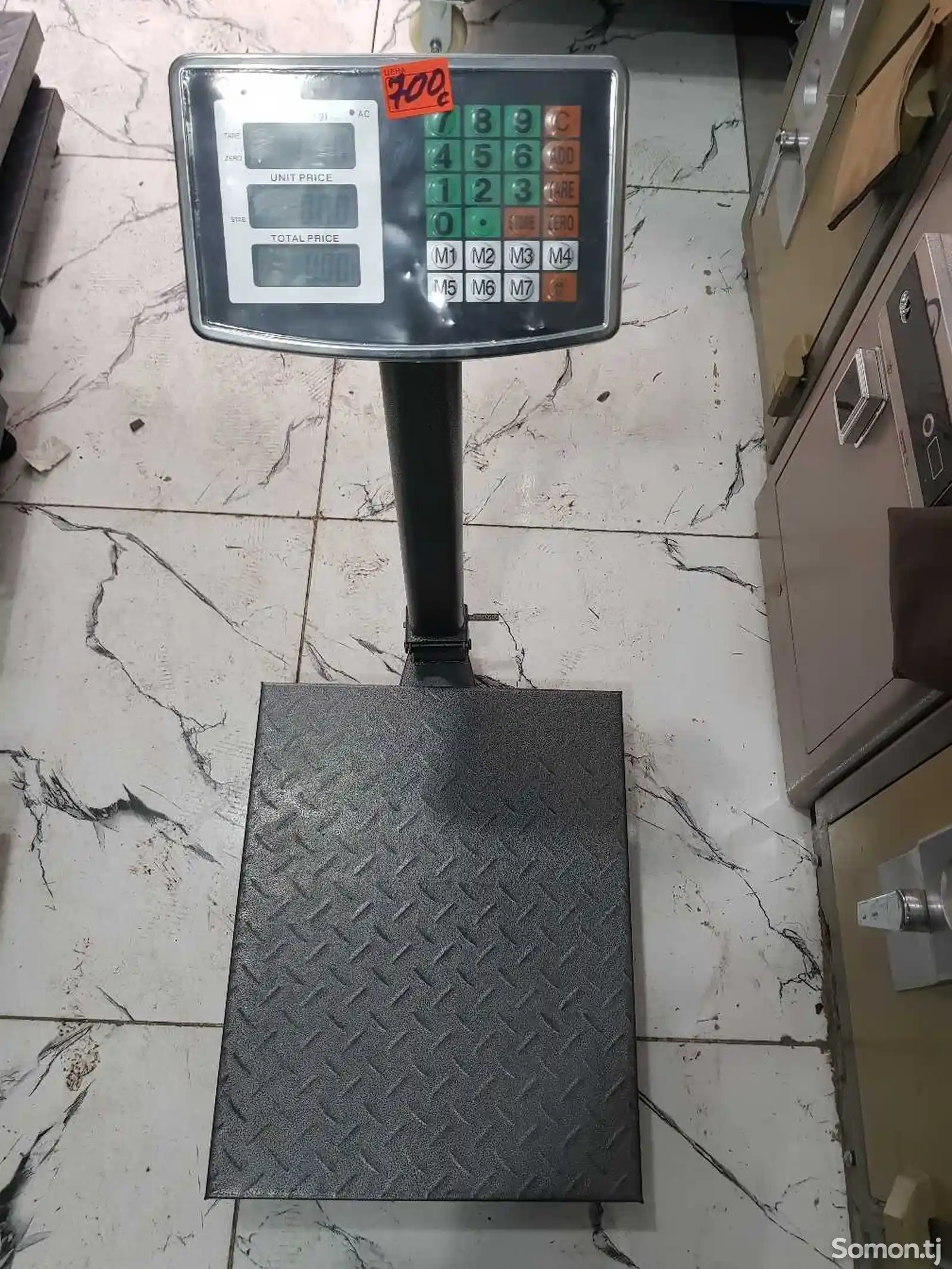 Тарозу 300 кг-1