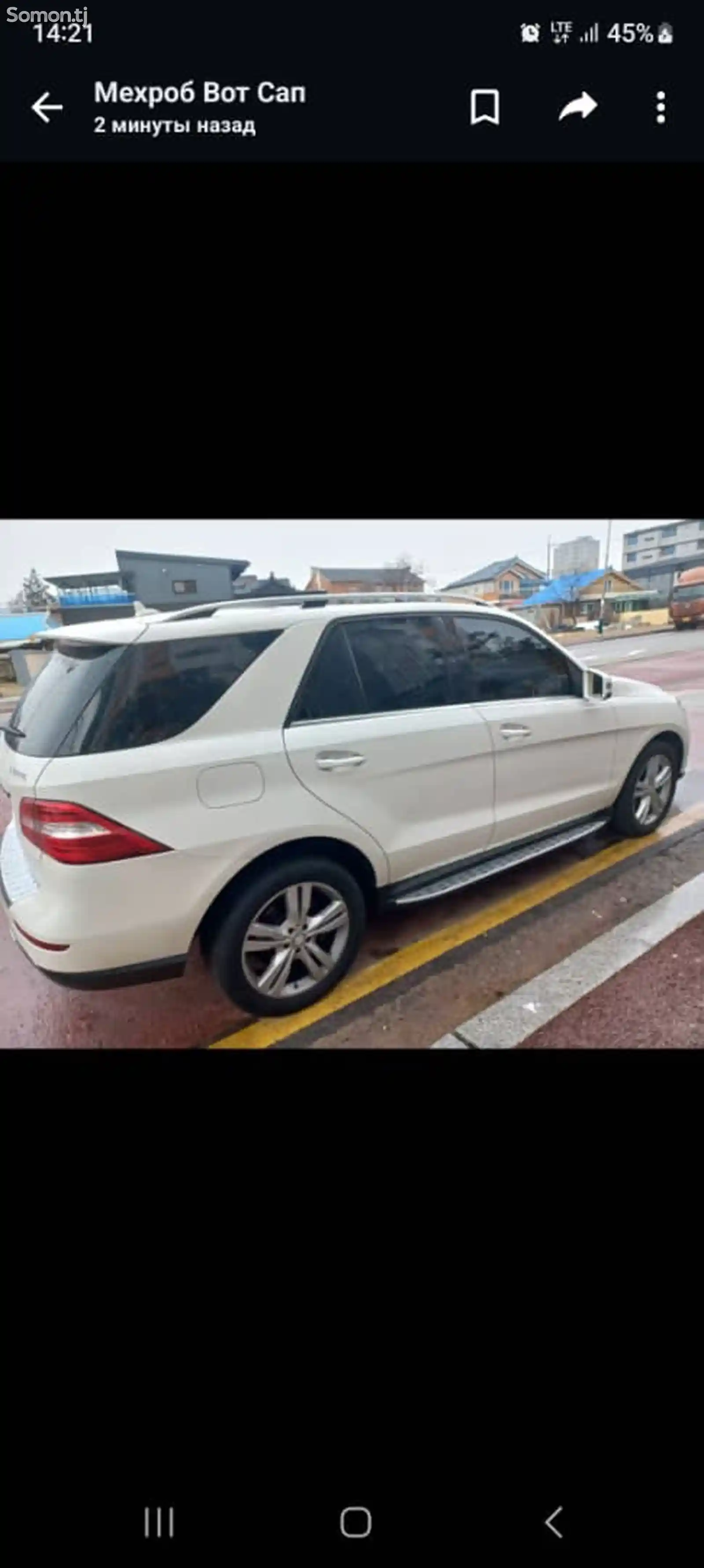 Mercedes-Benz ML class, 2015-5